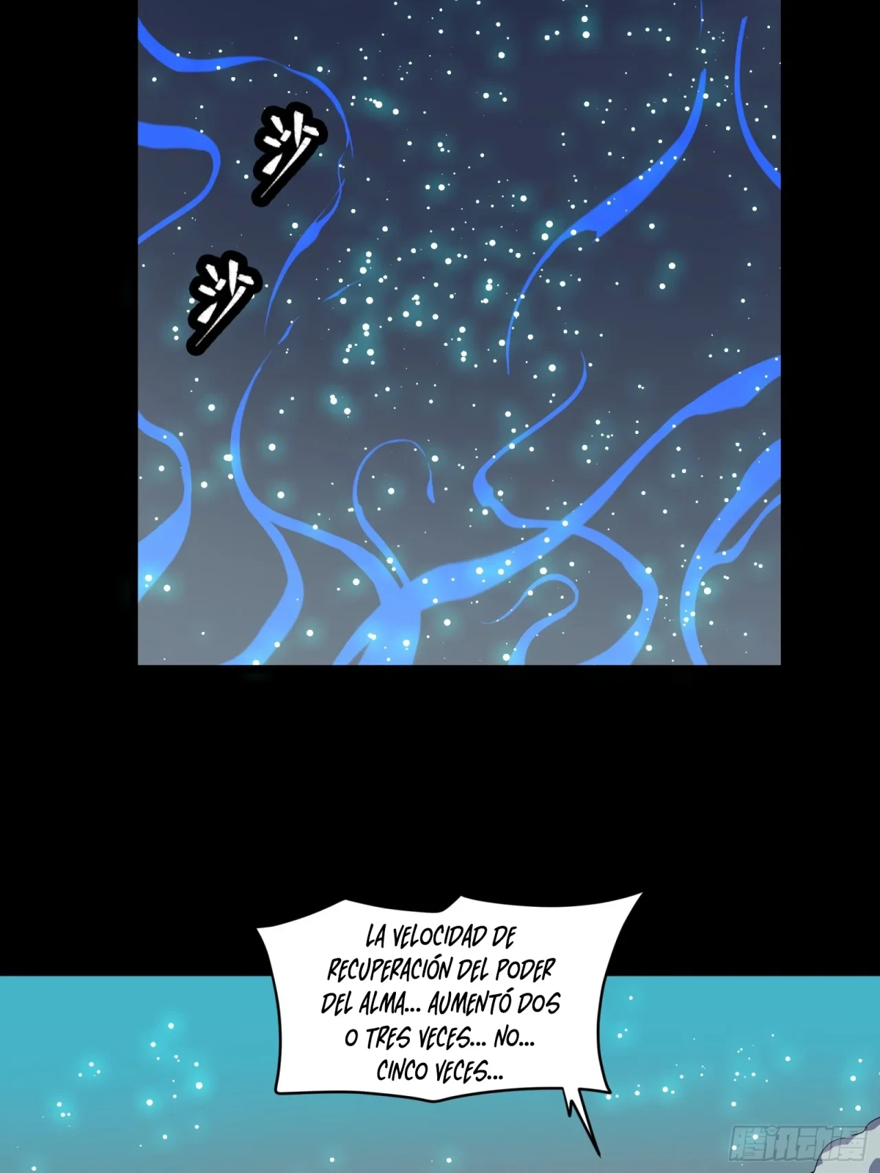 La Leyenda De La Estrella General (Continuación) capítulo 32, página 32