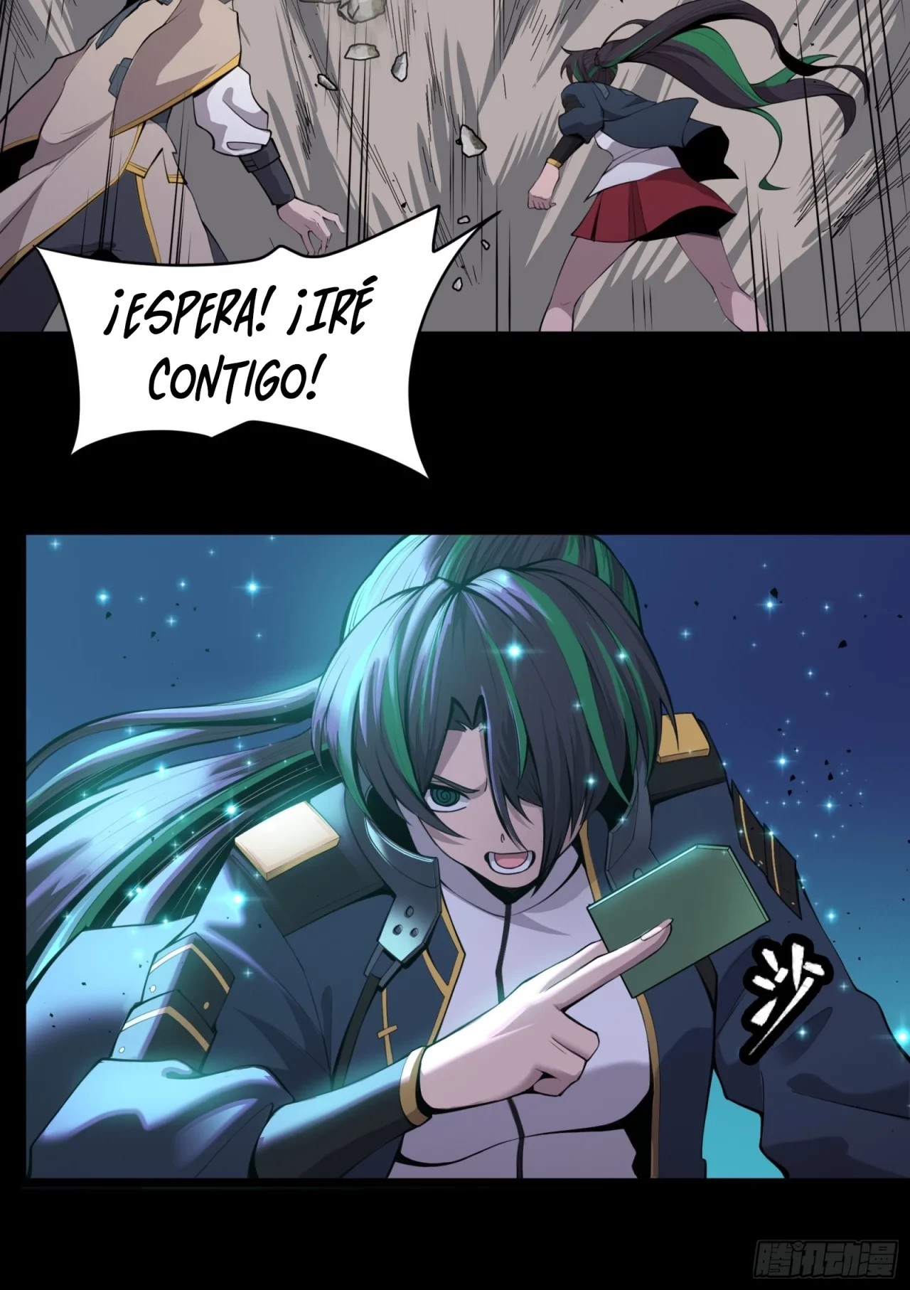 La Leyenda De La Estrella General (Continuación) capítulo 32, página 39
