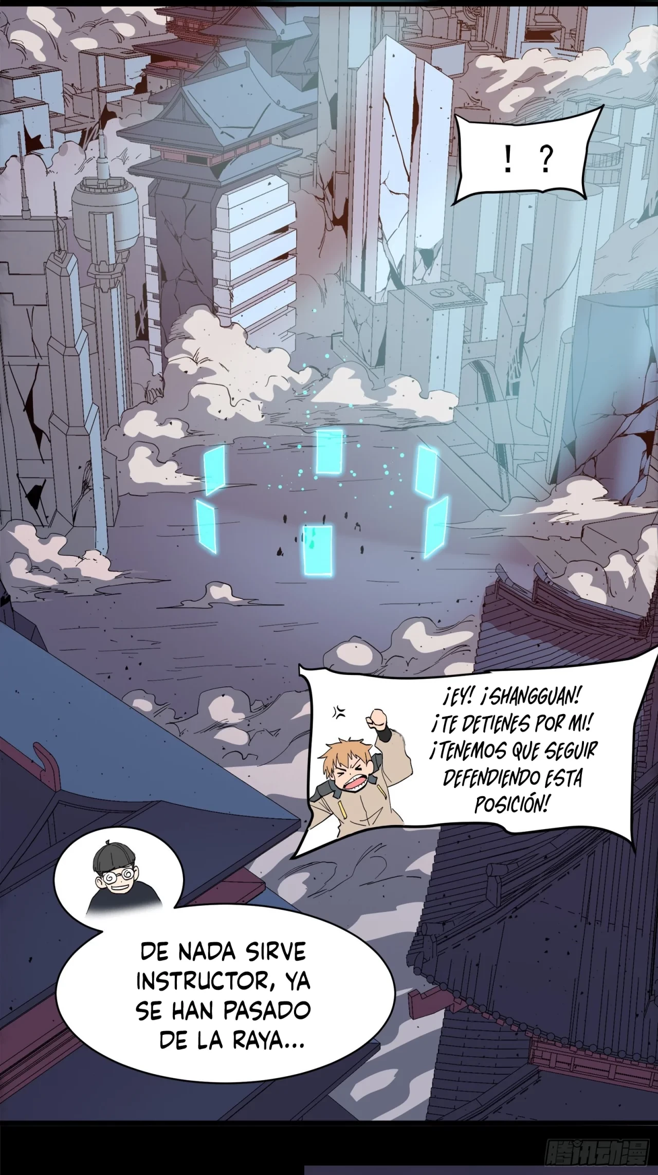 La Leyenda De La Estrella General (Continuación) capítulo 32, página 41