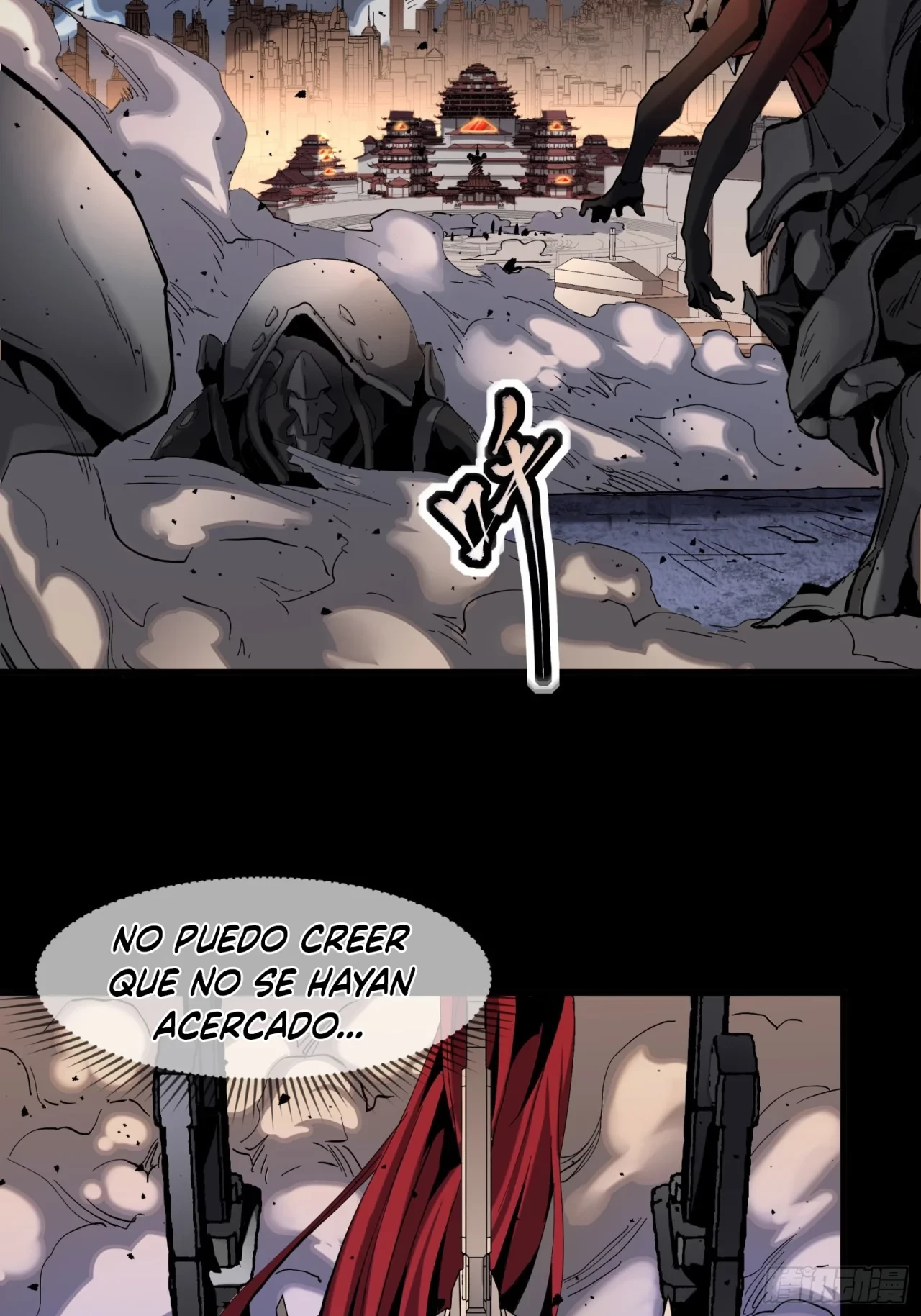 La Leyenda De La Estrella General (Continuación) capítulo 33, página 15