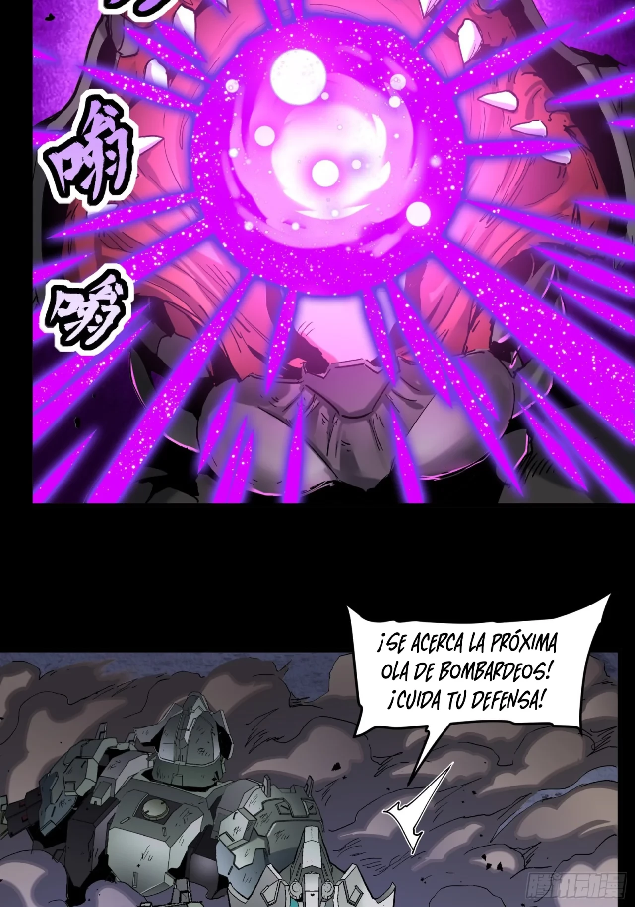 La Leyenda De La Estrella General (Continuación) capítulo 33, página 17