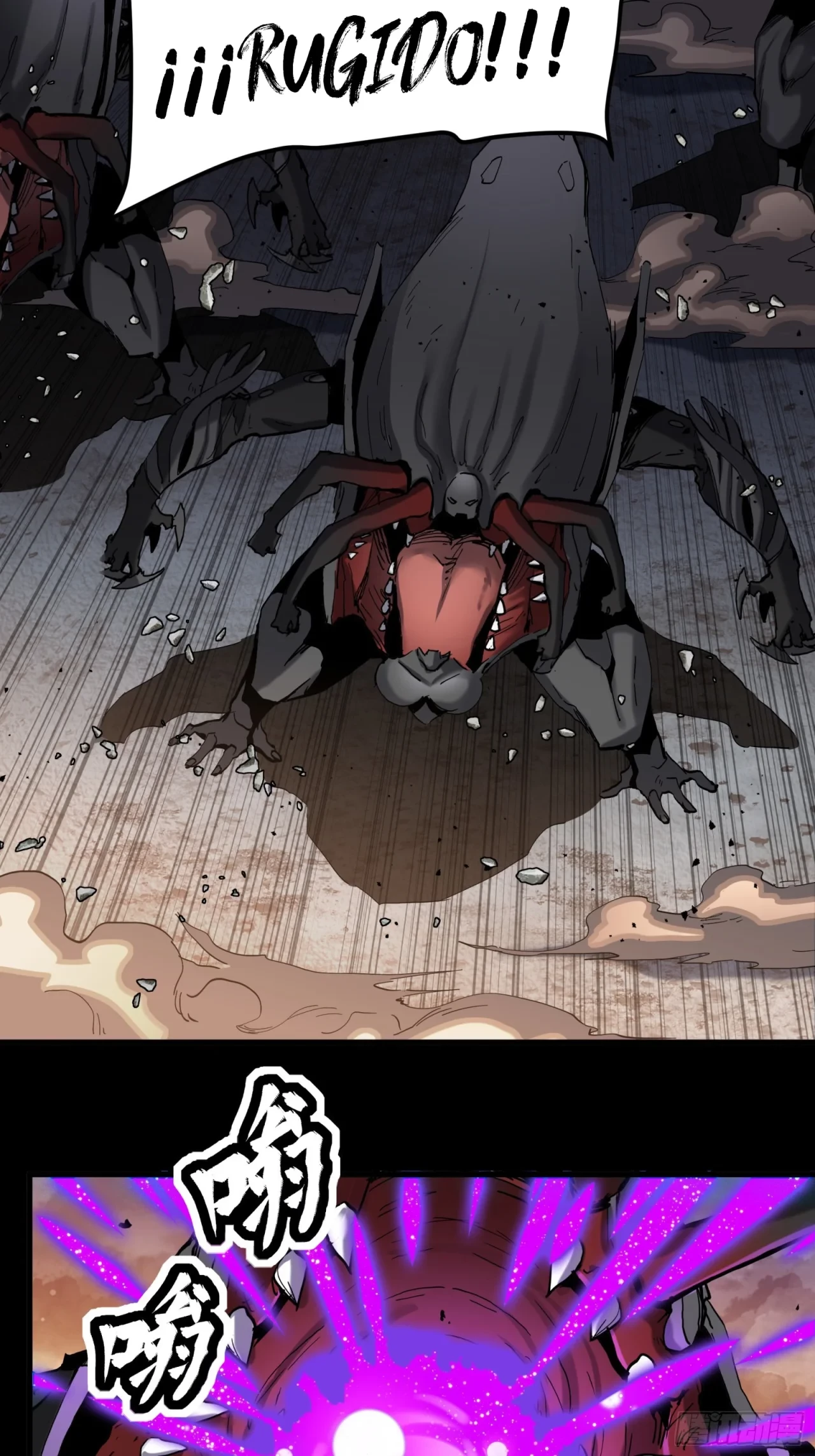 La Leyenda De La Estrella General (Continuación) capítulo 33, página 23