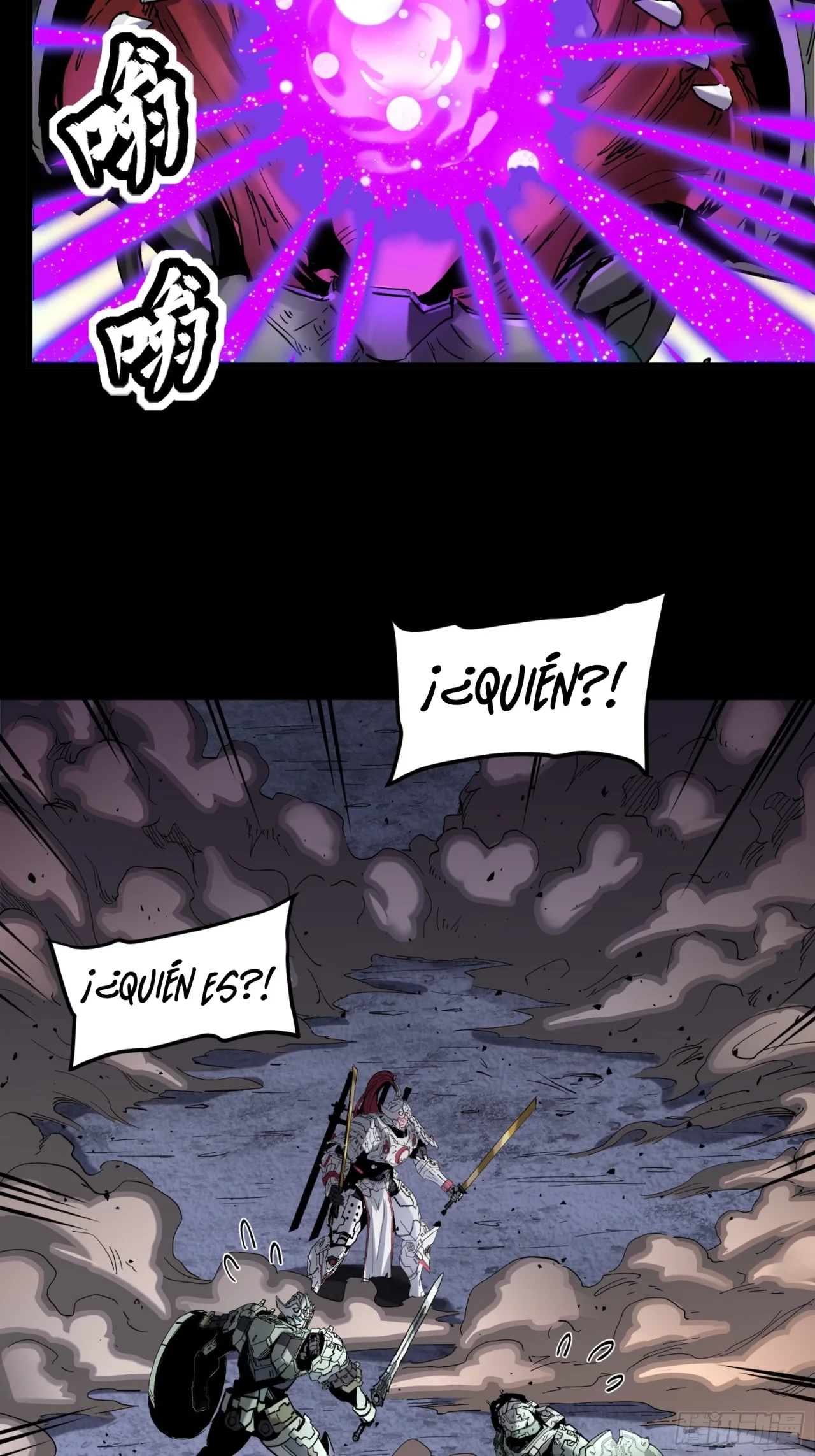 La Leyenda De La Estrella General (Continuación) capítulo 33, página 24