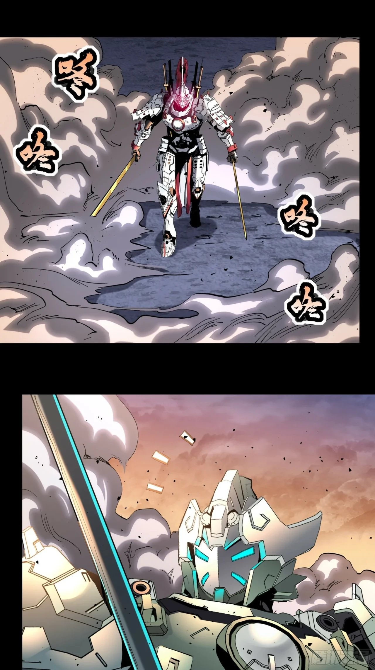 La Leyenda De La Estrella General (Continuación) capítulo 34, página 28