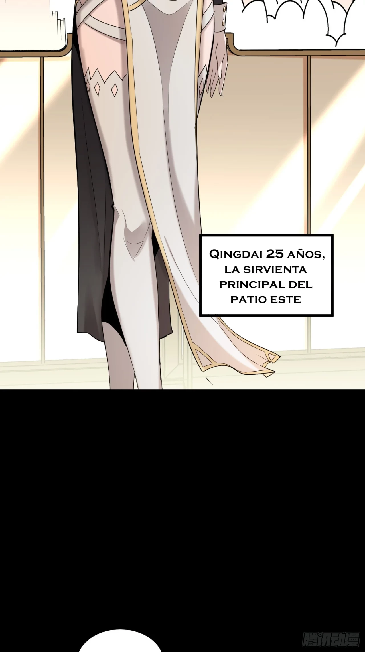 La leyenda del emperador Qing capítulo 88, página 17