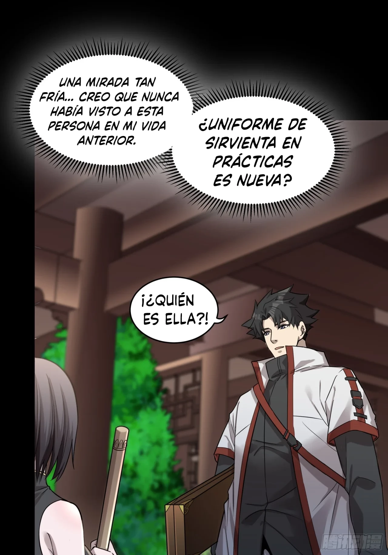La leyenda del emperador Qing capítulo 88, página 48