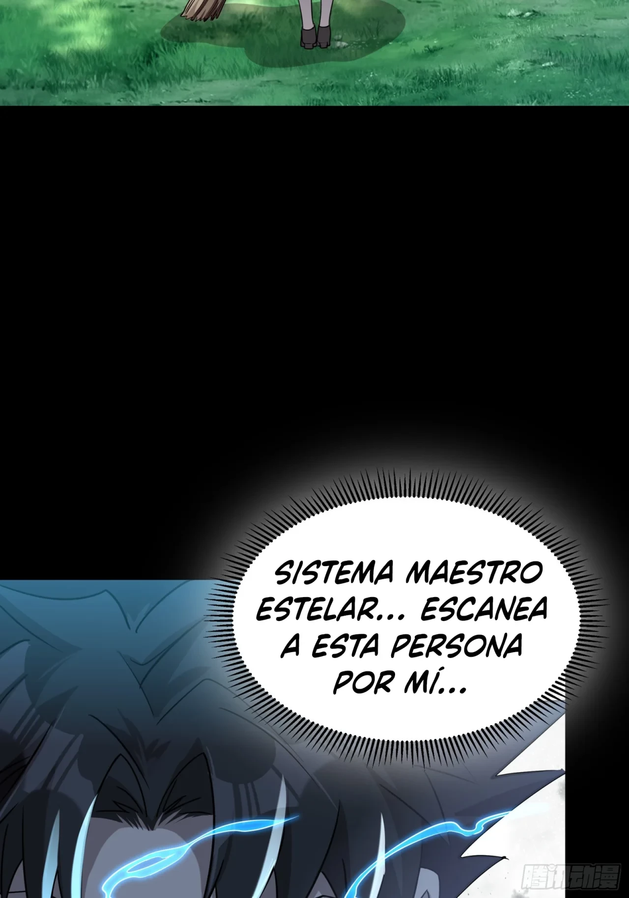 La leyenda del emperador Qing capítulo 88, página 52