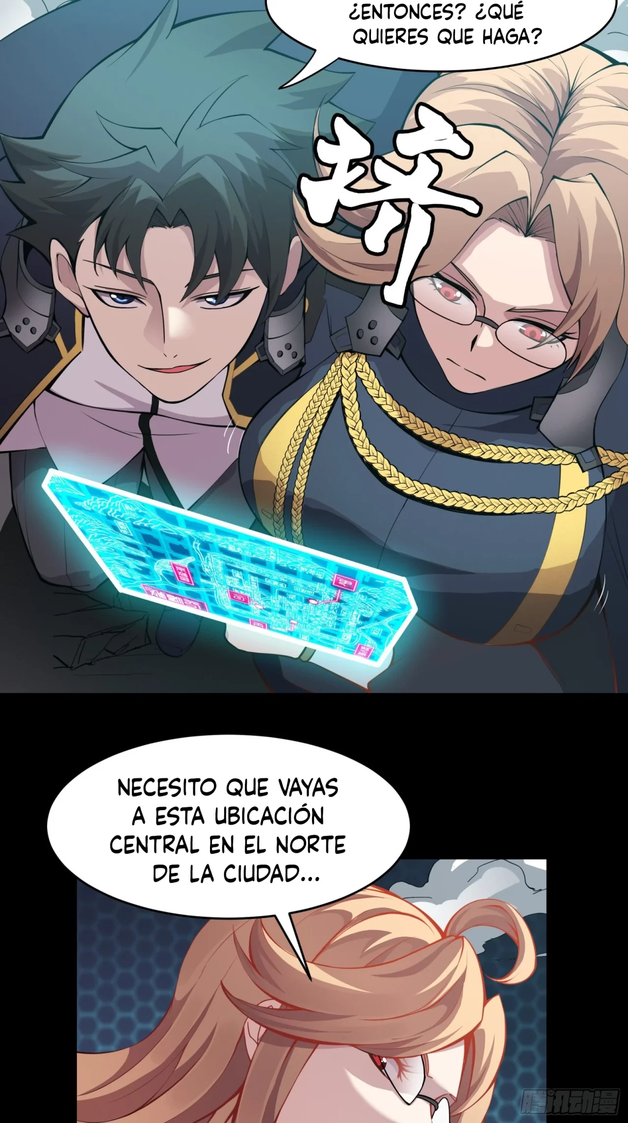 La Leyenda De La Estrella General (Continuación) capítulo 36, página 10