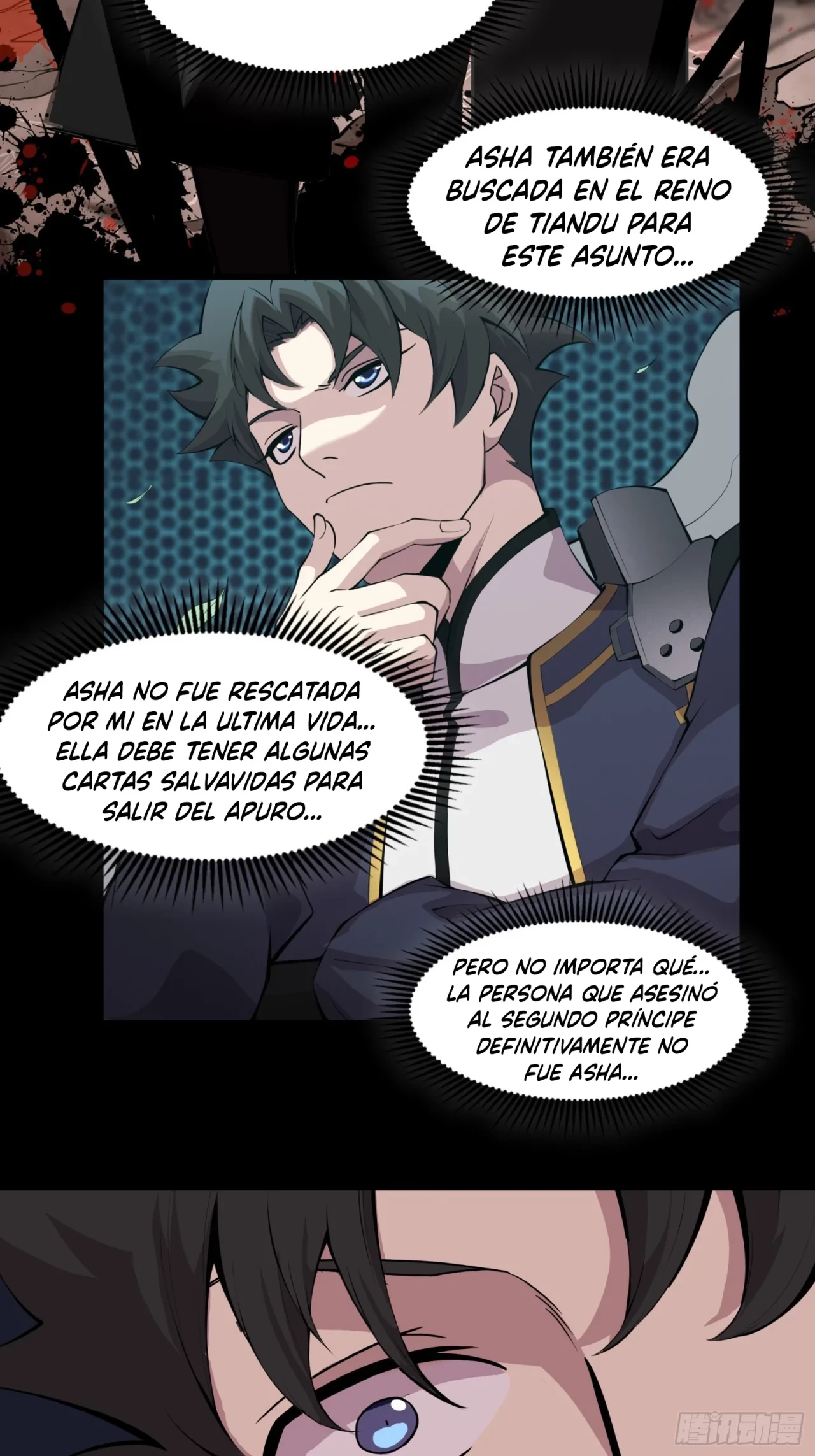 La Leyenda De La Estrella General (Continuación) capítulo 36, página 14