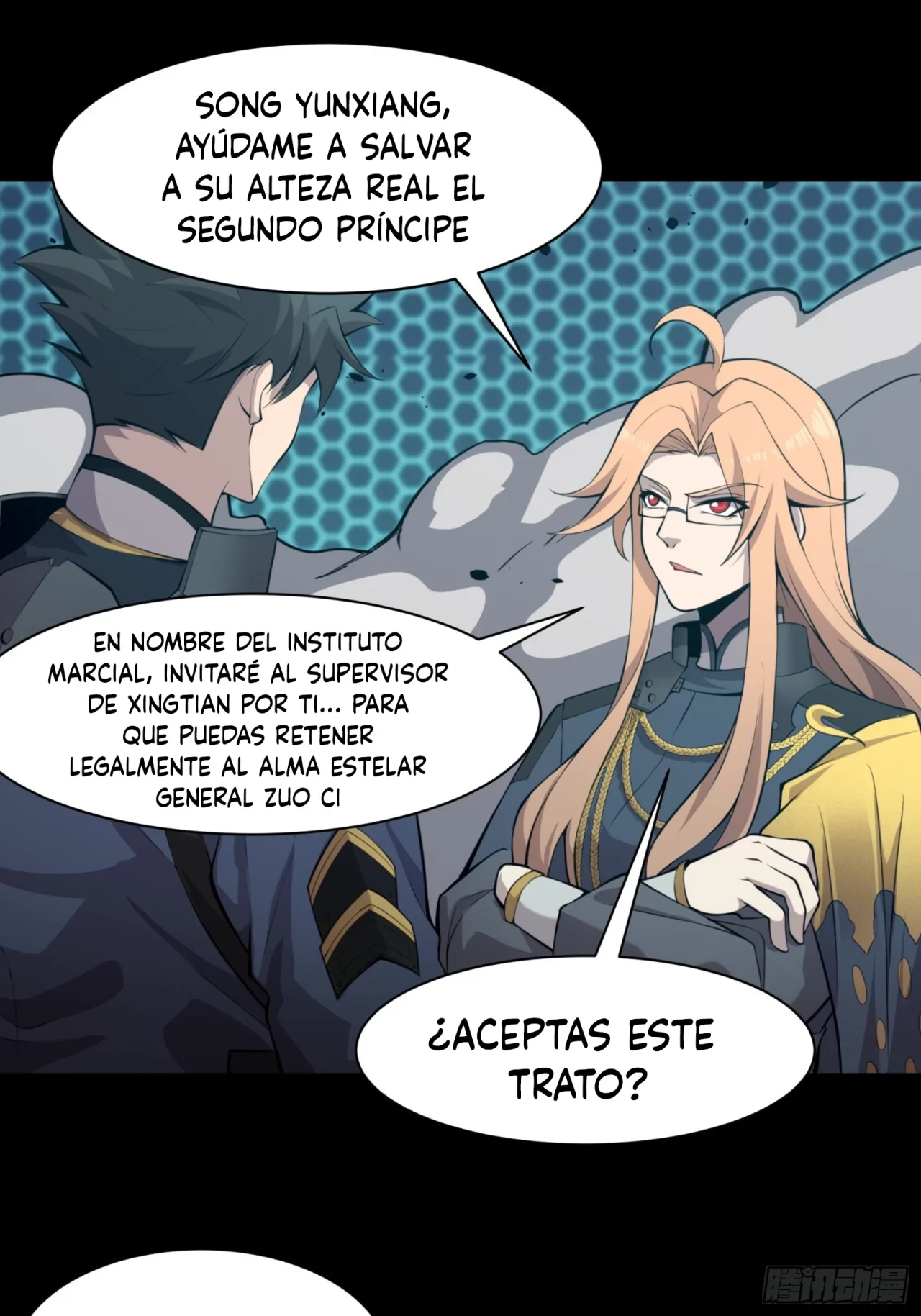 La Leyenda De La Estrella General (Continuación) capítulo 36, página 16