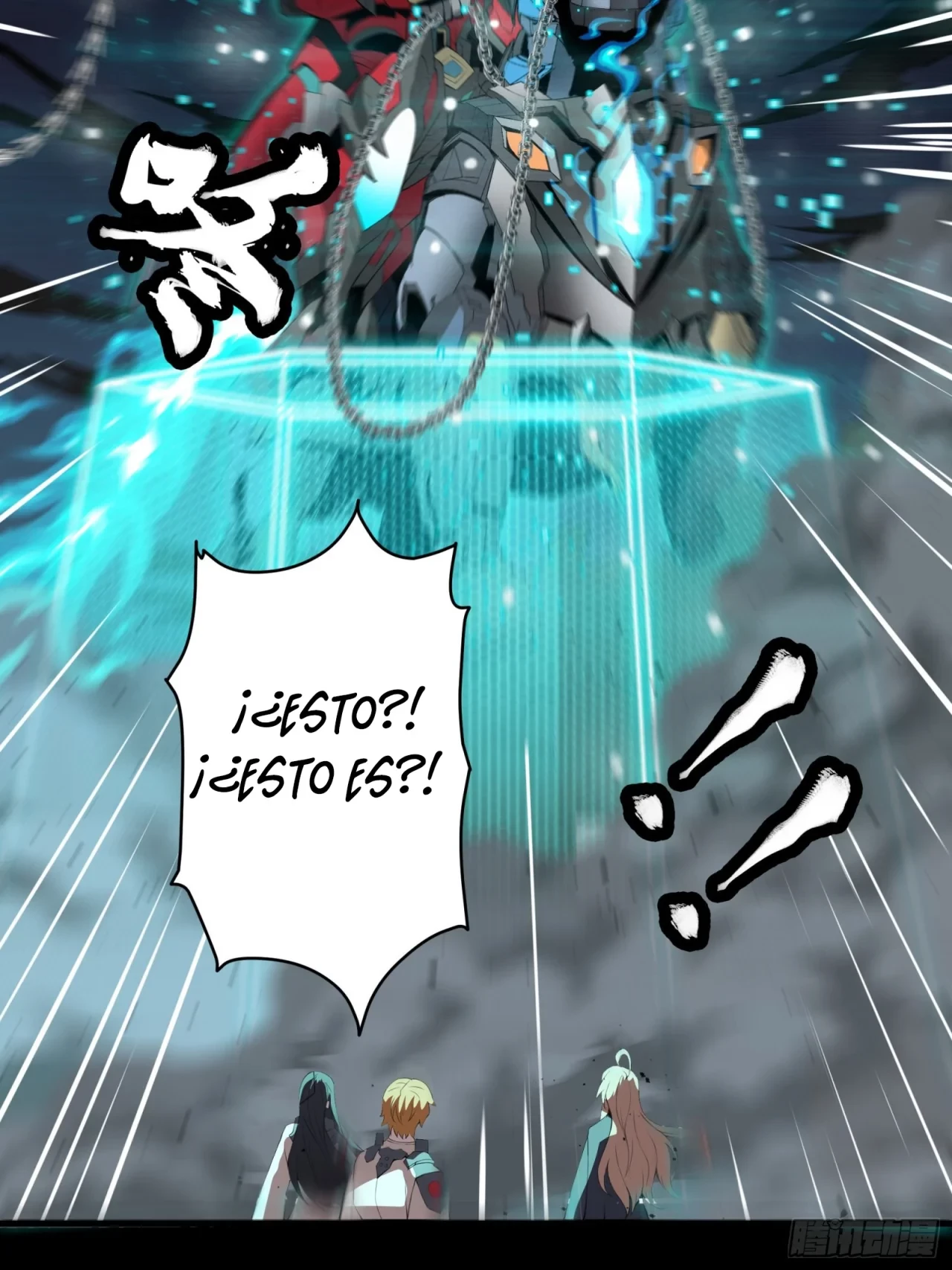 La Leyenda De La Estrella General (Continuación) capítulo 36, página 26
