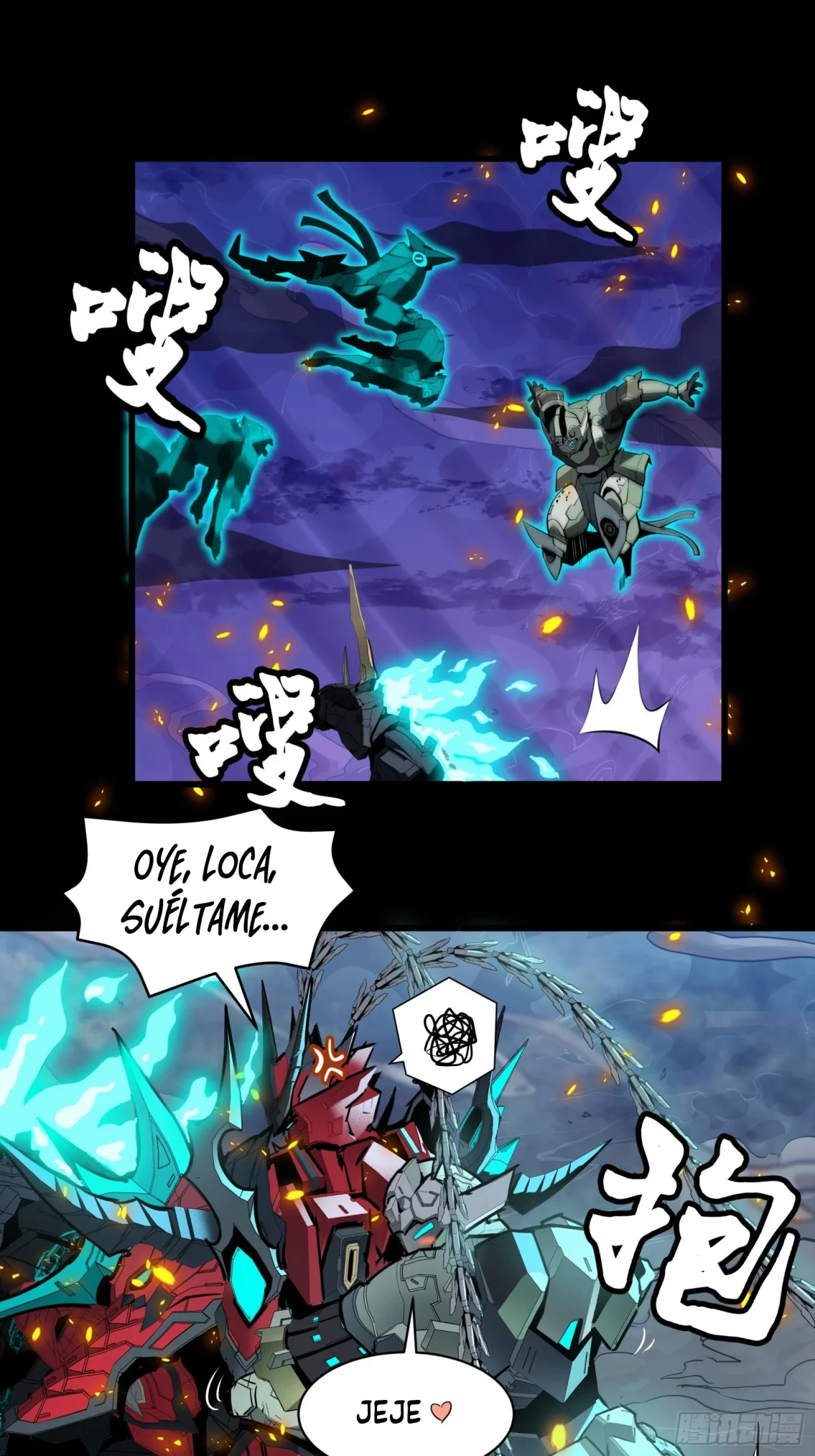 La Leyenda De La Estrella General (Continuación) capítulo 36, página 32