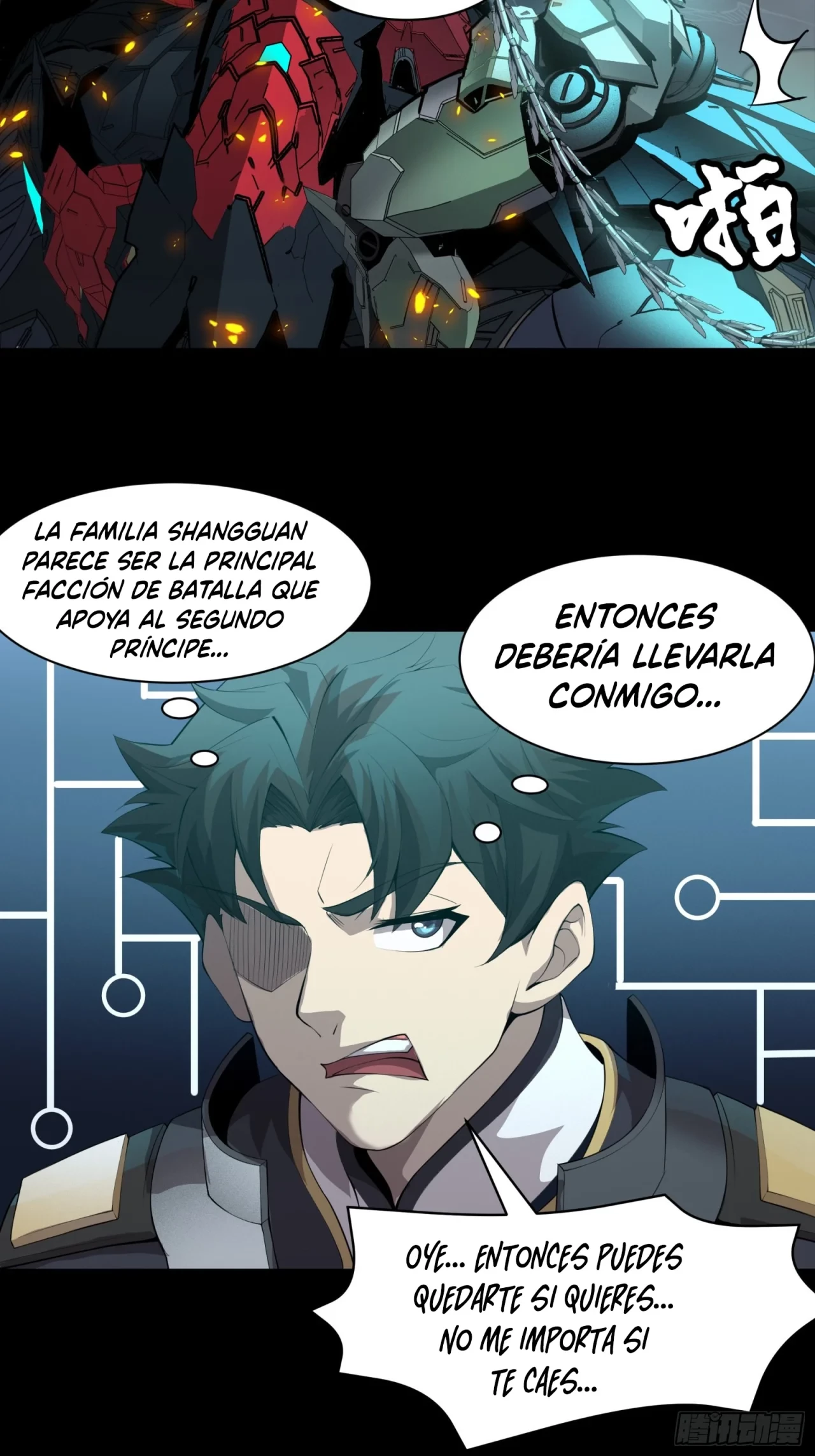 La Leyenda De La Estrella General (Continuación) capítulo 36, página 33