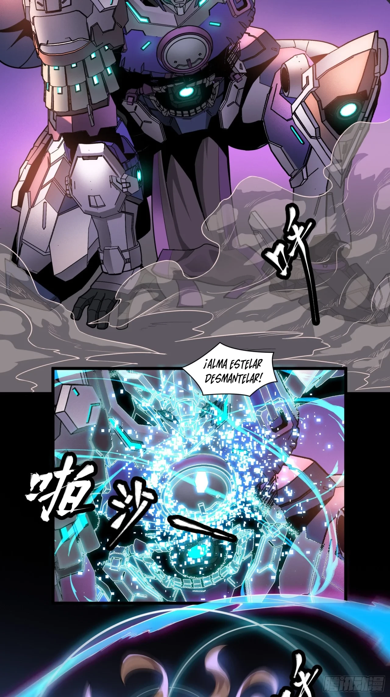 La Leyenda De La Estrella General (Continuación) capítulo 35, página 18
