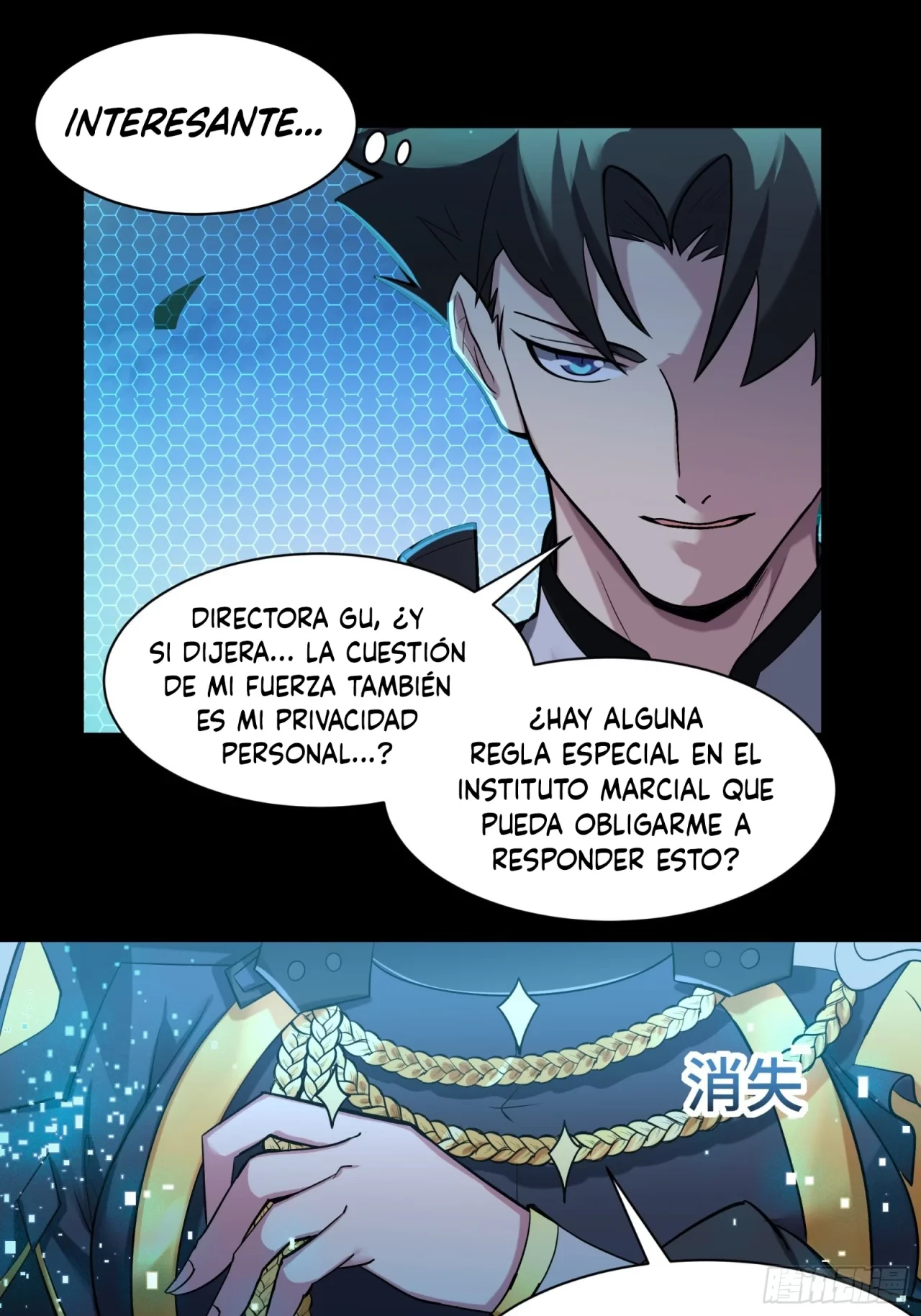 La Leyenda De La Estrella General (Continuación) capítulo 35, página 27