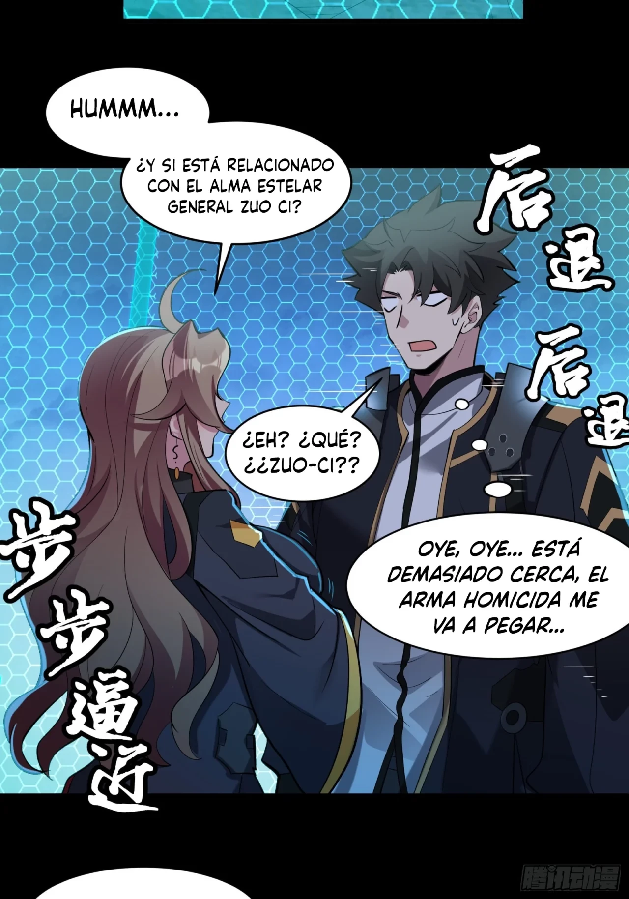 La Leyenda De La Estrella General (Continuación) capítulo 35, página 29