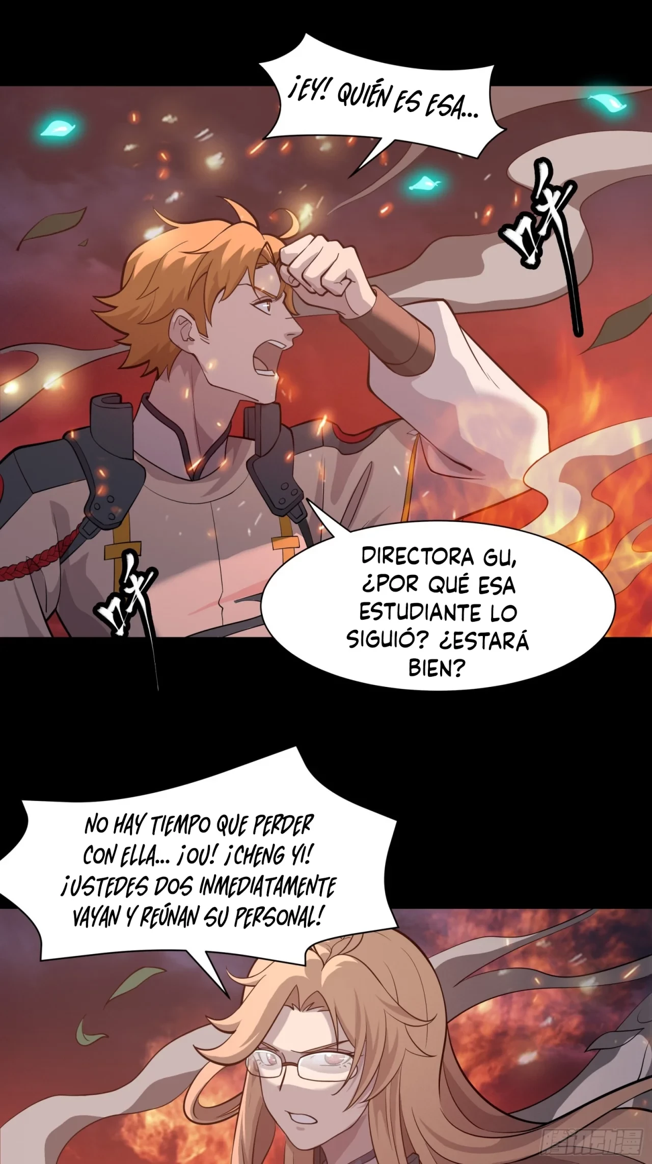 La Leyenda De La Estrella General (Continuación) capítulo 37, página 4