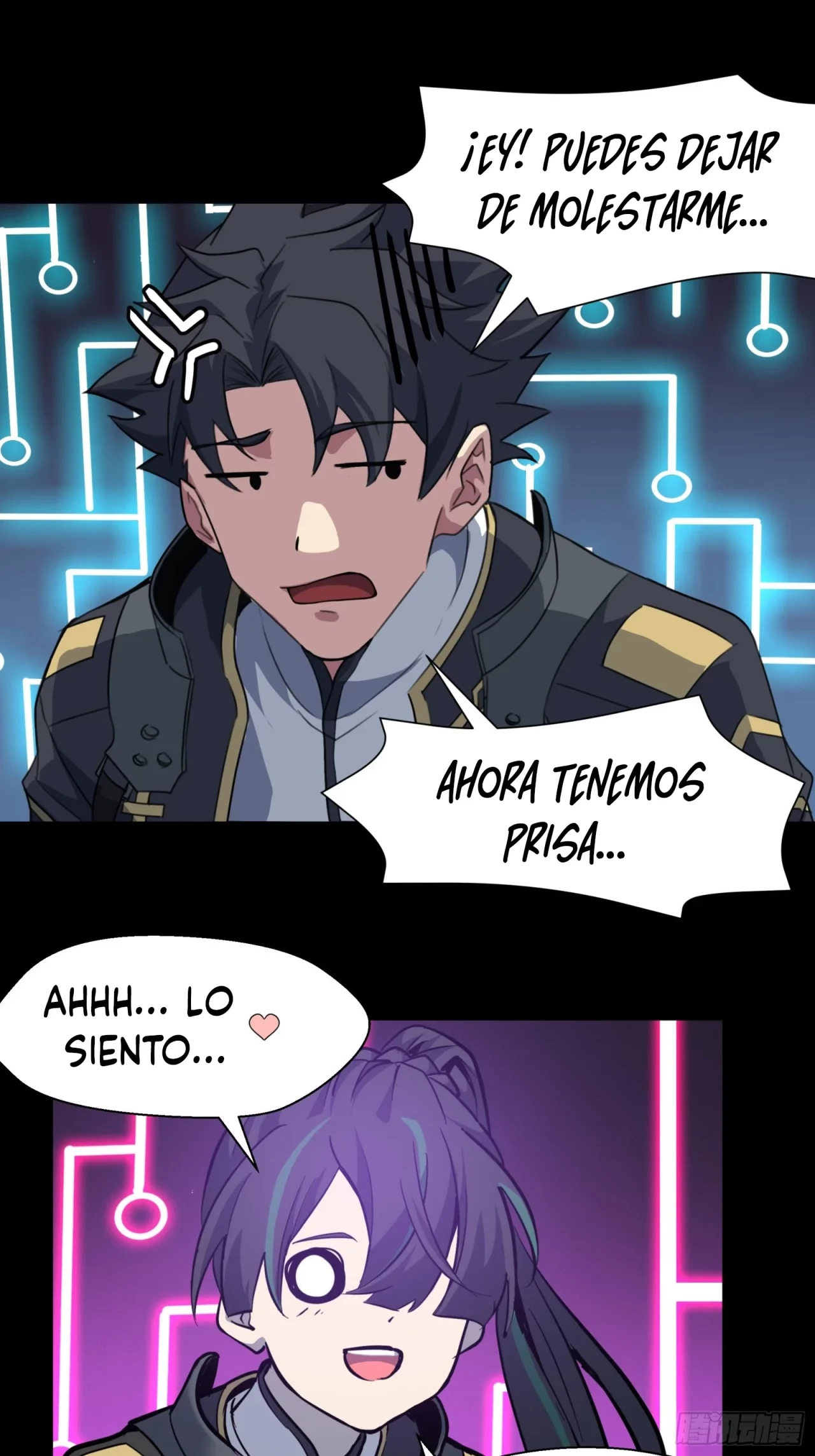 La Leyenda De La Estrella General (Continuación) capítulo 37, página 14