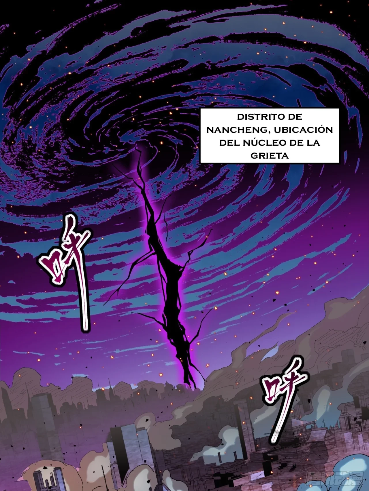La Leyenda De La Estrella General (Continuación) capítulo 38, página 2