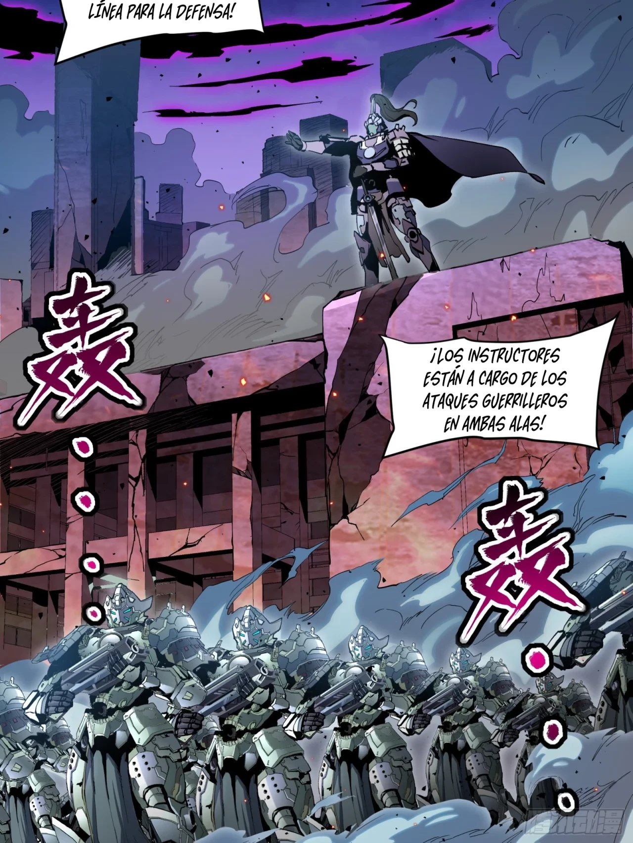 La Leyenda De La Estrella General (Continuación) capítulo 38, página 5