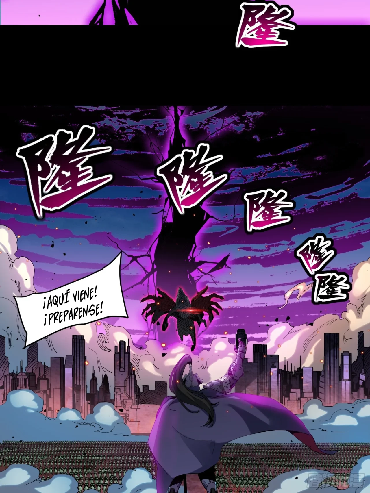 La Leyenda De La Estrella General (Continuación) capítulo 38, página 10