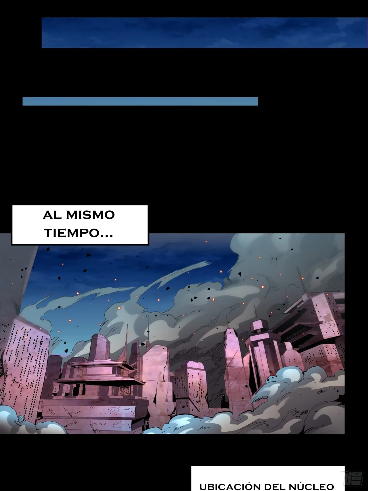 La Leyenda De La Estrella General (Continuación) capítulo 38, página 13