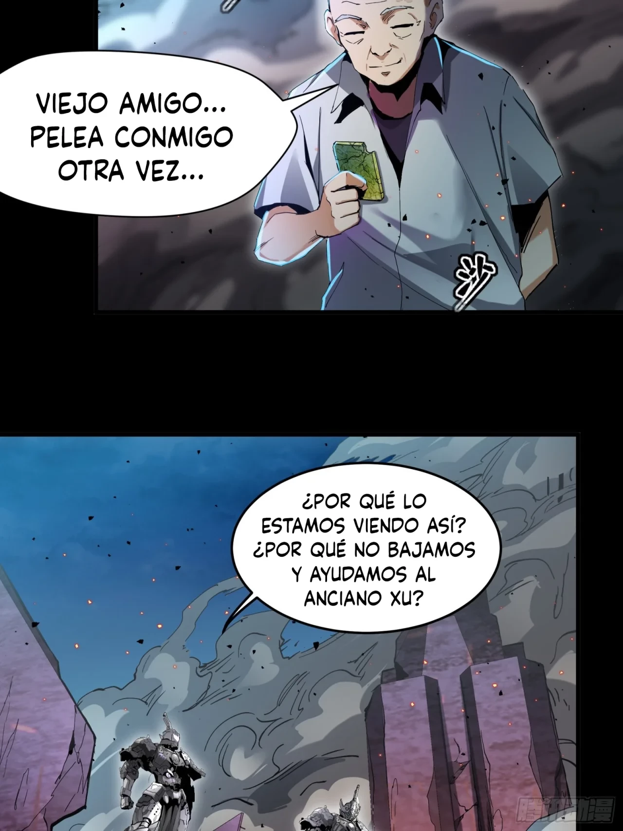 La Leyenda De La Estrella General (Continuación) capítulo 38, página 21