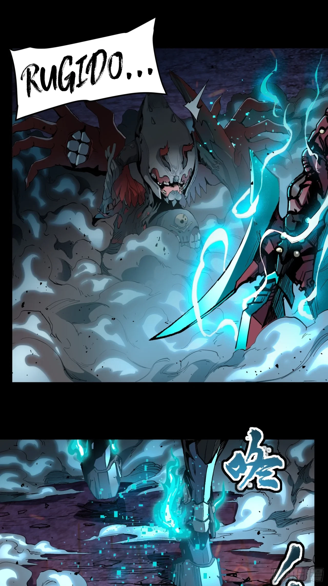 La Leyenda De La Estrella General (Continuación) capítulo 38, página 46