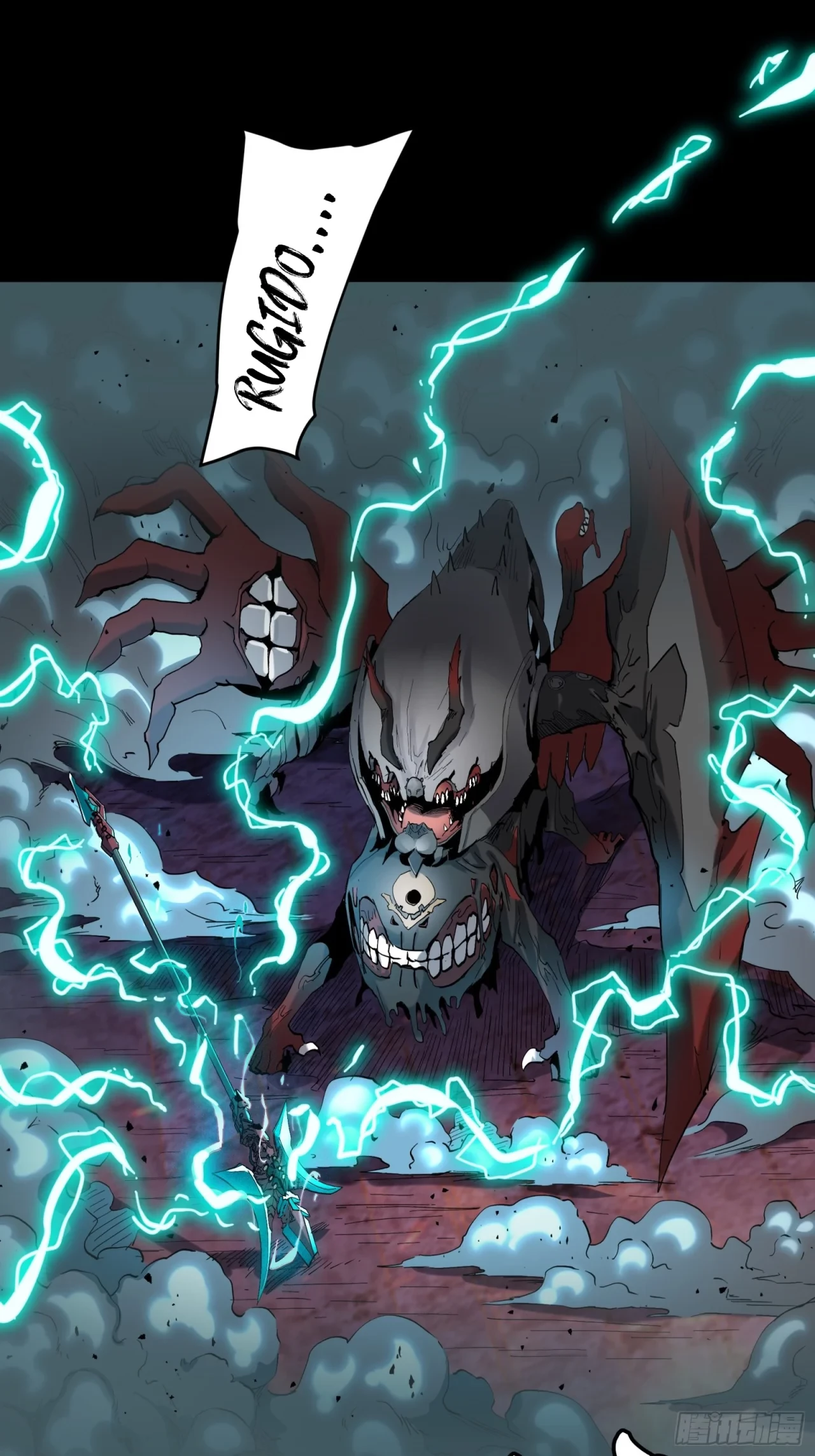 La Leyenda De La Estrella General (Continuación) capítulo 39, página 2