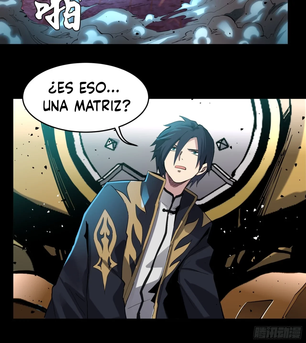 La Leyenda De La Estrella General (Continuación) capítulo 39, página 4