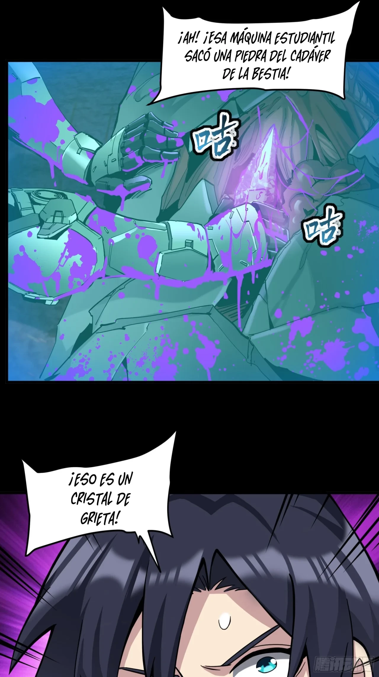 La Leyenda De La Estrella General (Continuación) capítulo 39, página 9
