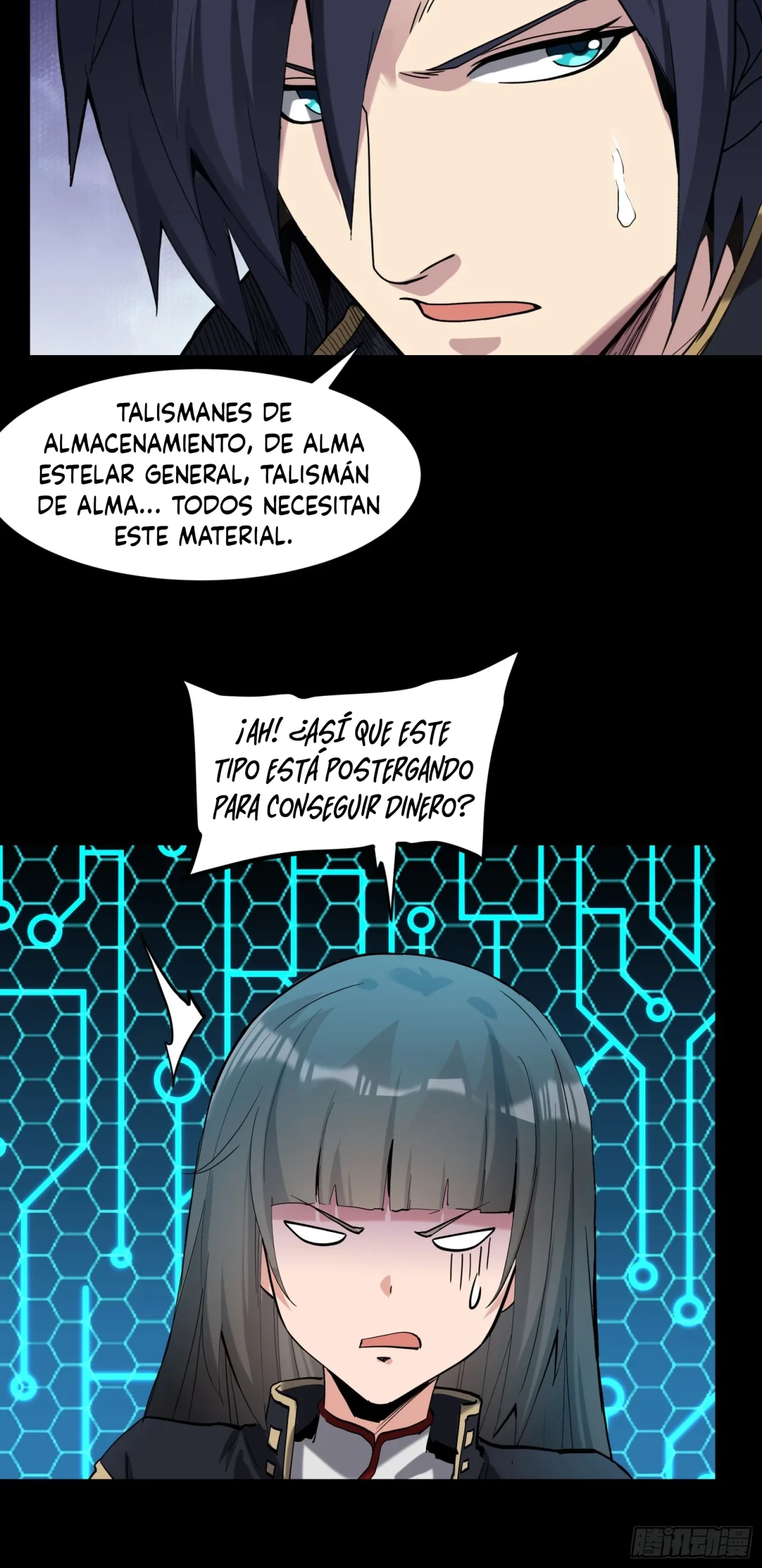 La Leyenda De La Estrella General (Continuación) capítulo 39, página 12