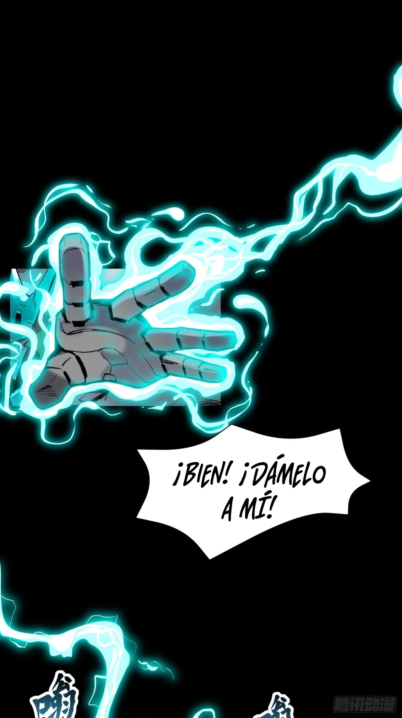 La Leyenda De La Estrella General (Continuación) capítulo 39, página 18