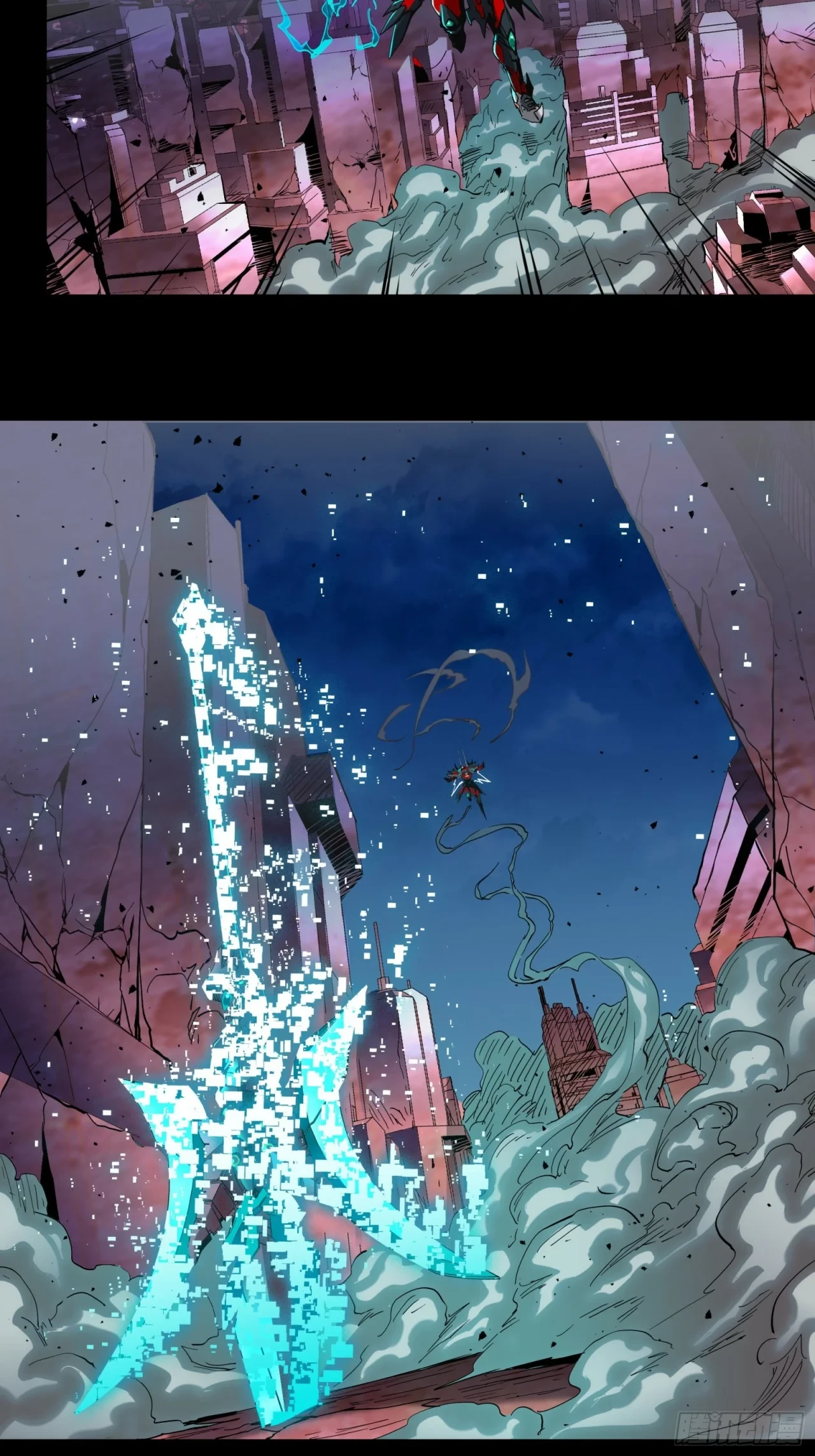 La Leyenda De La Estrella General (Continuación) capítulo 39, página 27
