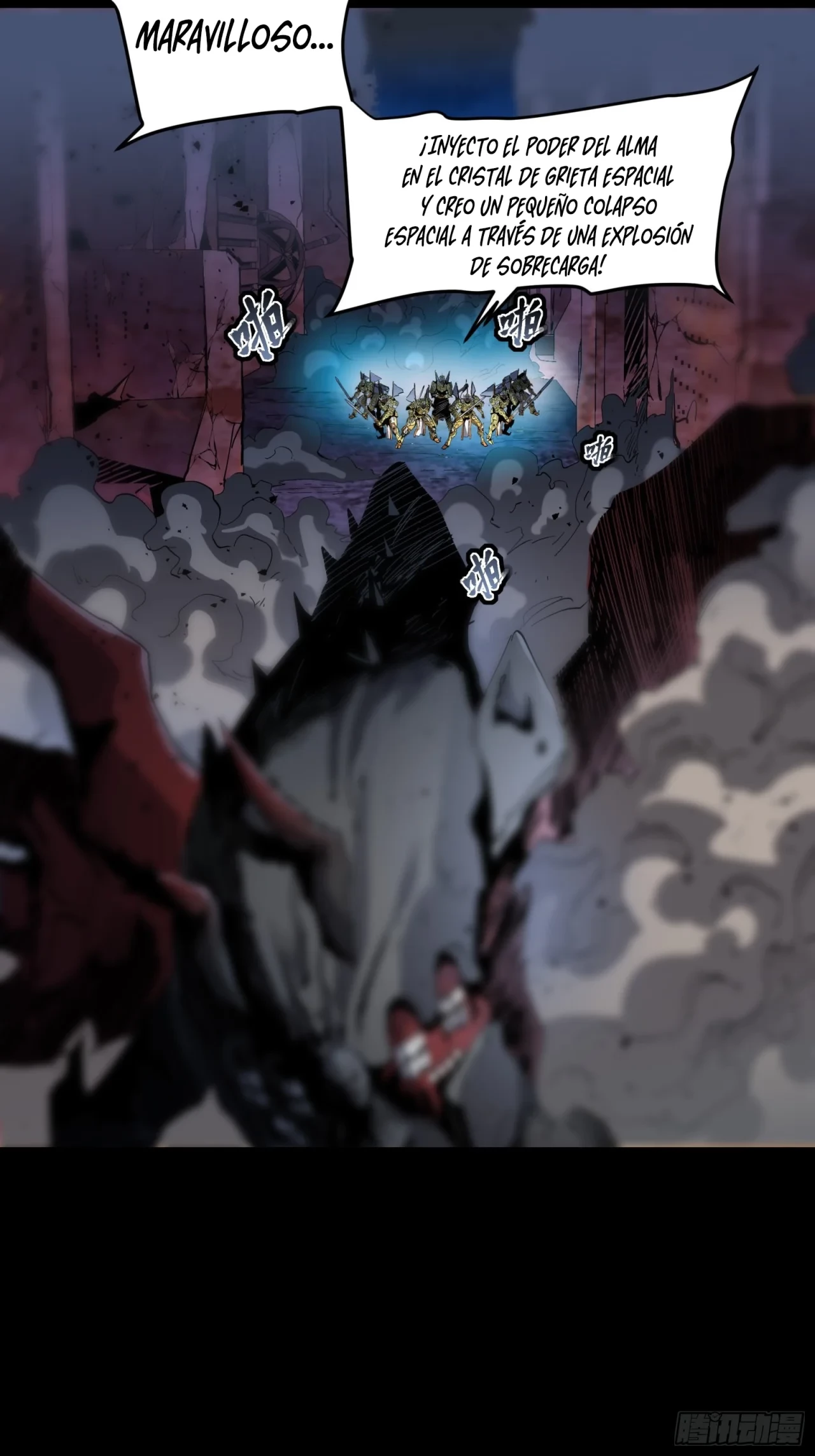 La Leyenda De La Estrella General (Continuación) capítulo 40, página 3
