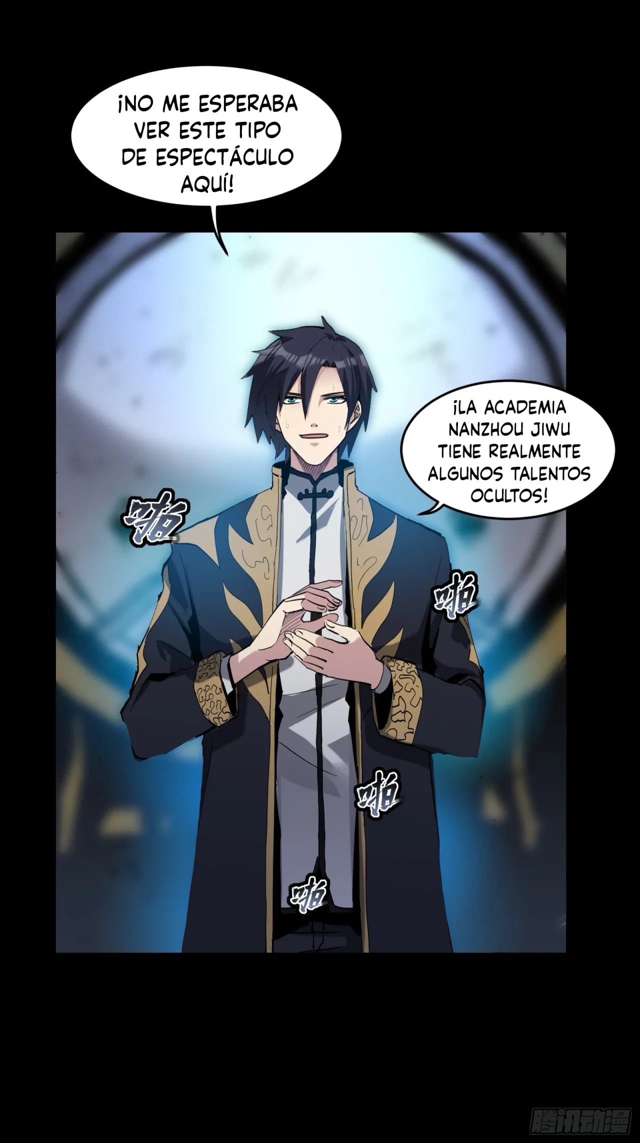 La Leyenda De La Estrella General (Continuación) capítulo 40, página 4