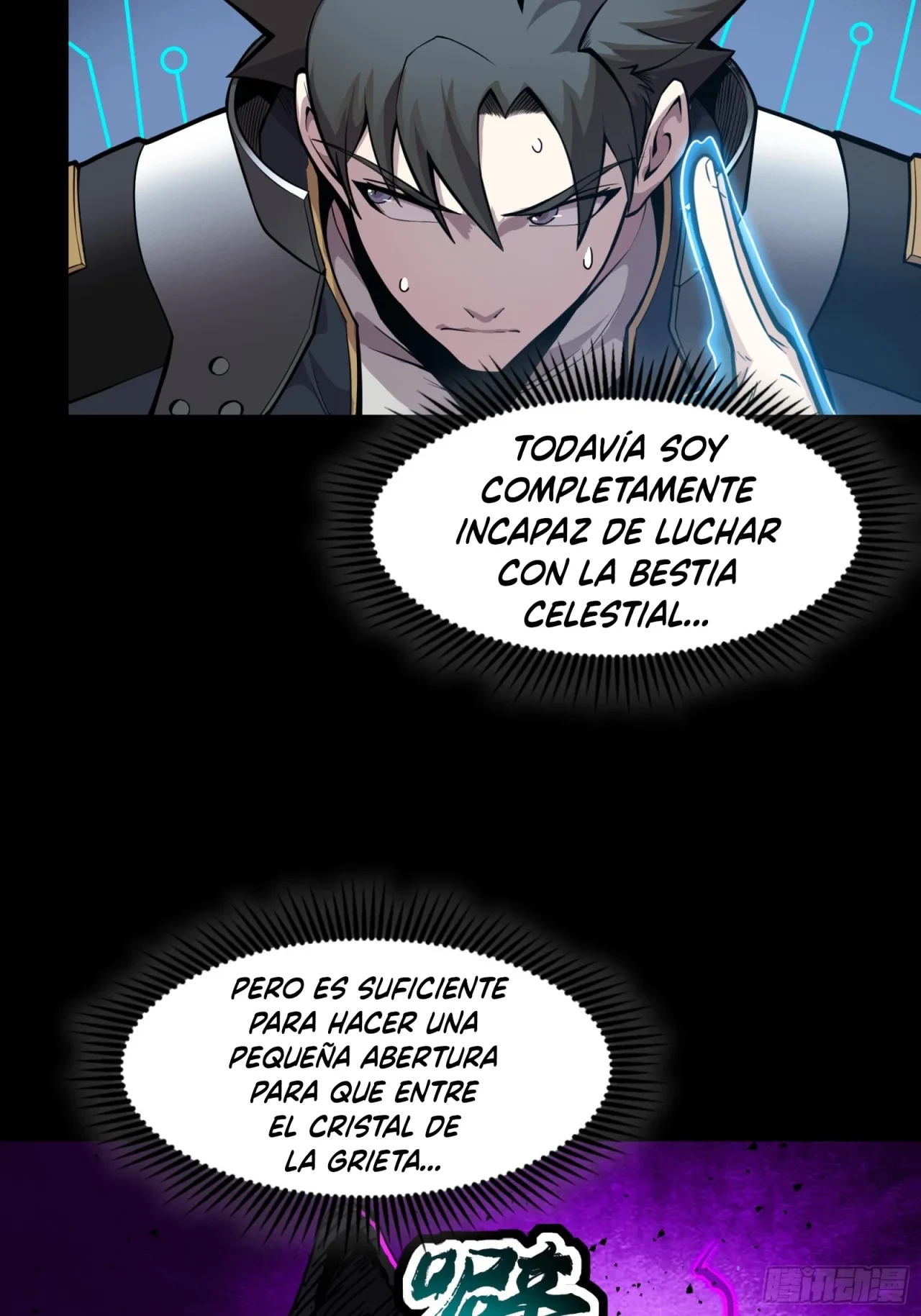 La Leyenda De La Estrella General (Continuación) capítulo 40, página 31