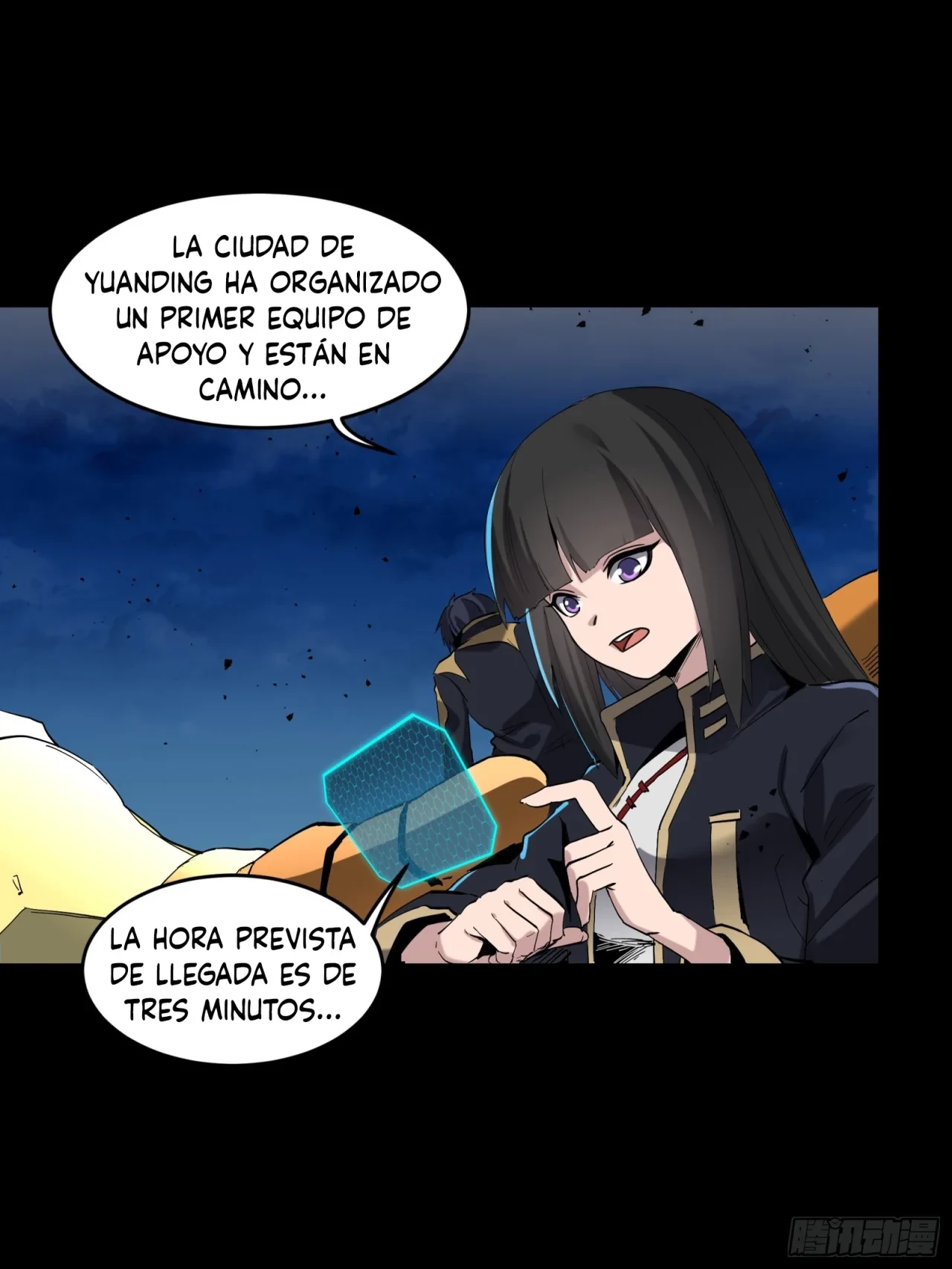 La Leyenda De La Estrella General (Continuación) capítulo 41, página 18