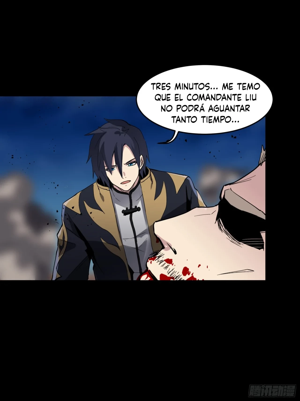 La Leyenda De La Estrella General (Continuación) capítulo 41, página 19