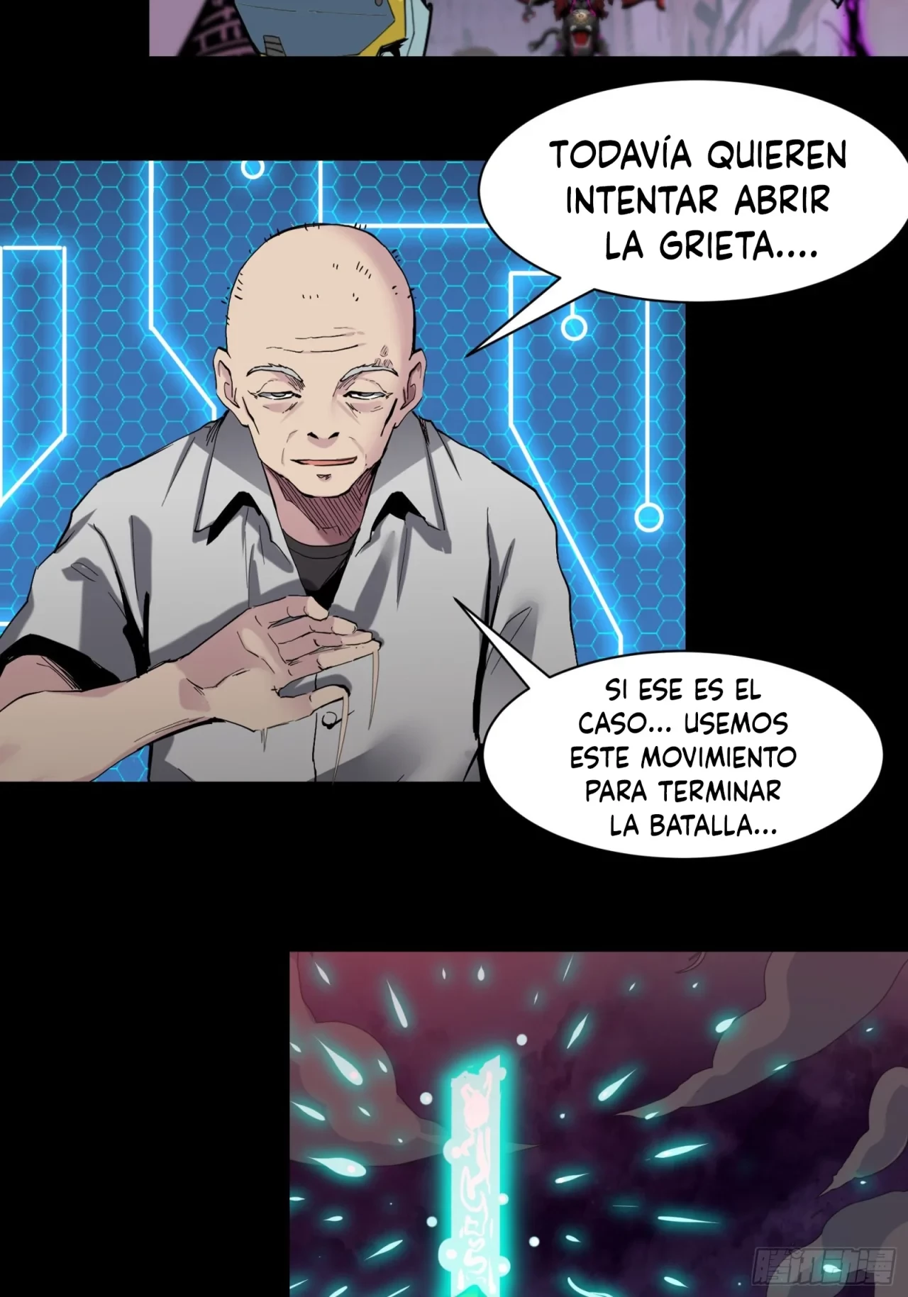 La Leyenda De La Estrella General (Continuación) capítulo 42, página 4