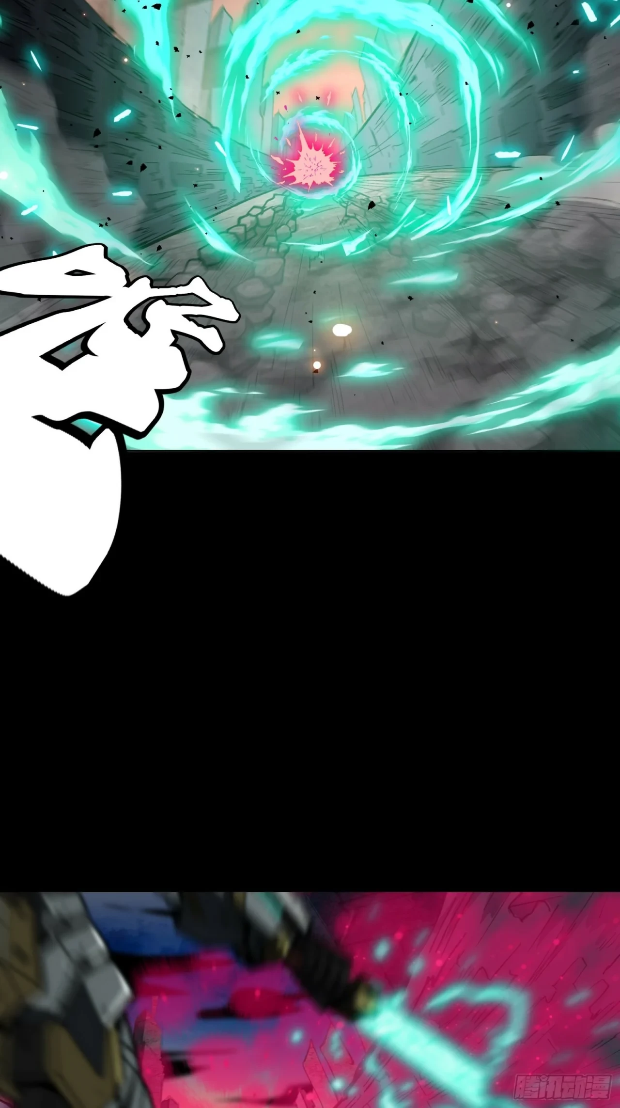 La Leyenda De La Estrella General (Continuación) capítulo 42, página 13