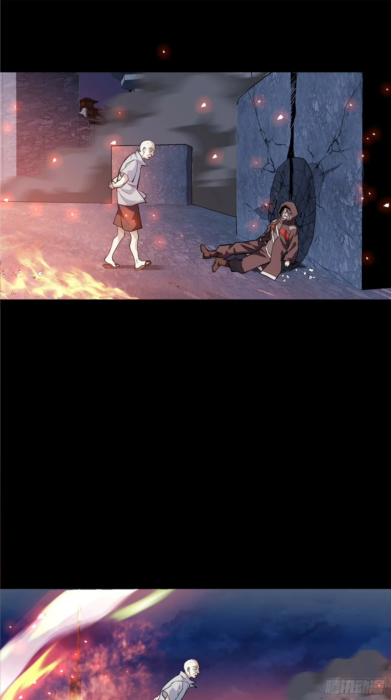 La Leyenda De La Estrella General (Continuación) capítulo 42, página 33