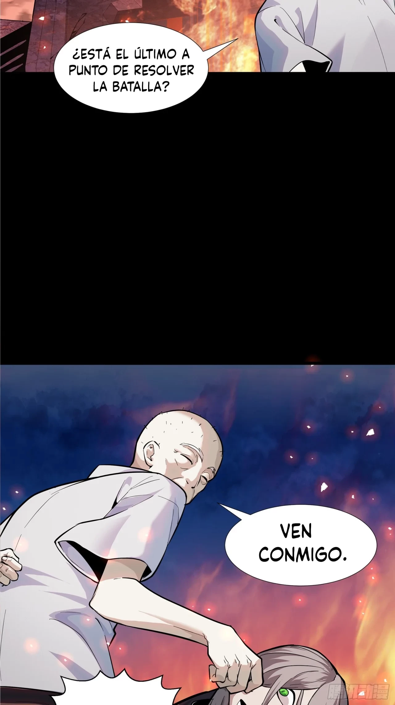 La Leyenda De La Estrella General (Continuación) capítulo 42, página 35