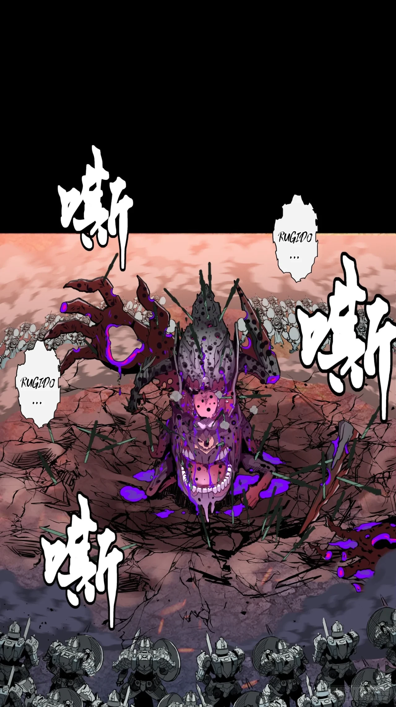 La Leyenda De La Estrella General (Continuación) capítulo 42, página 40
