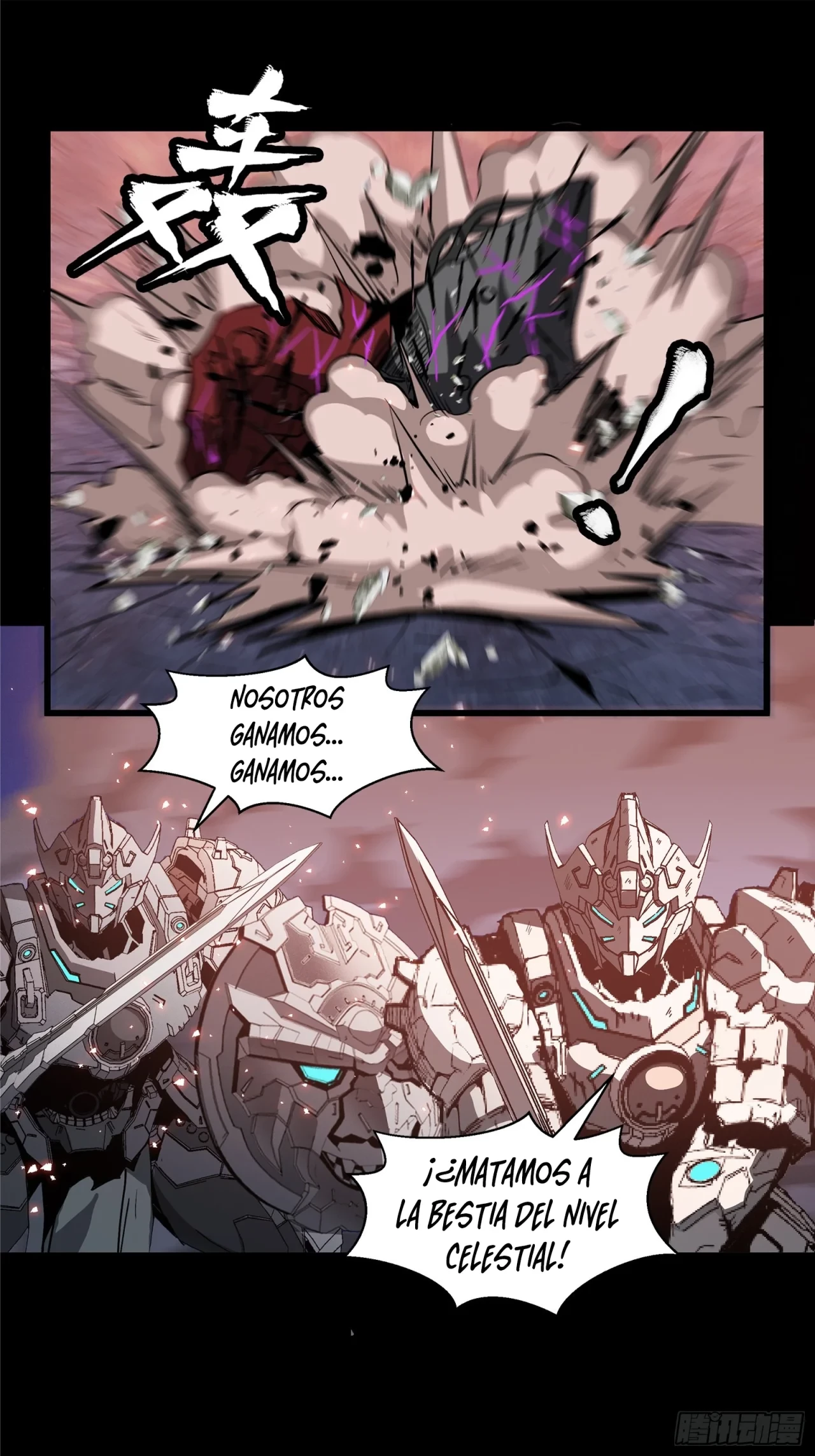 La Leyenda De La Estrella General (Continuación) capítulo 42, página 43