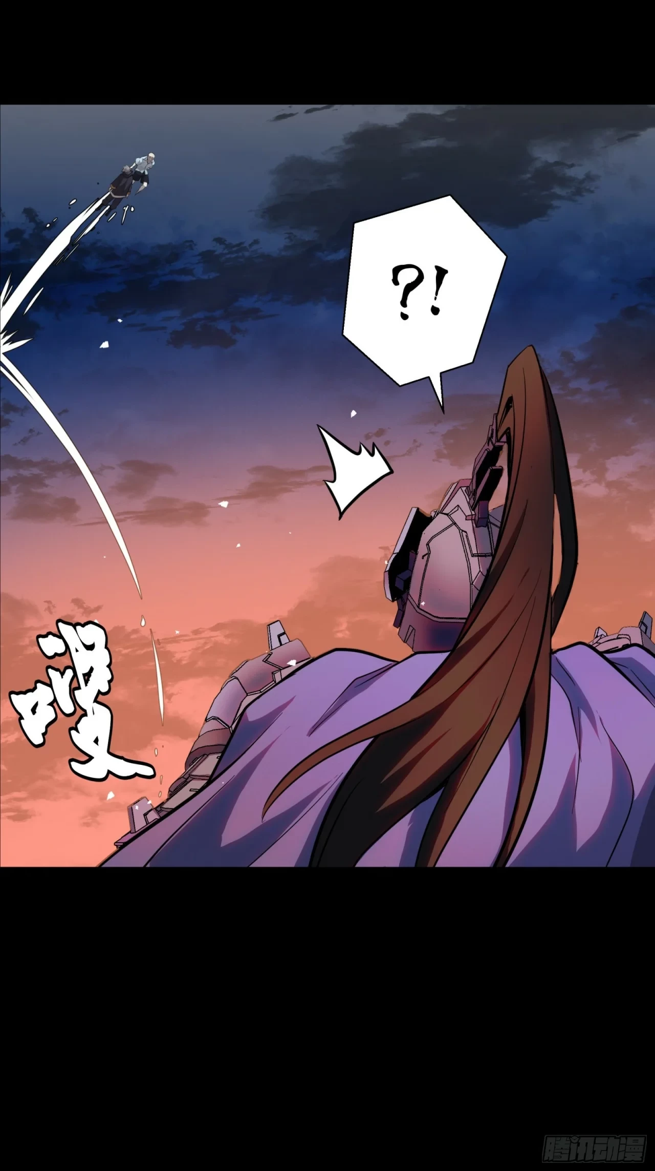 La Leyenda De La Estrella General (Continuación) capítulo 42, página 51