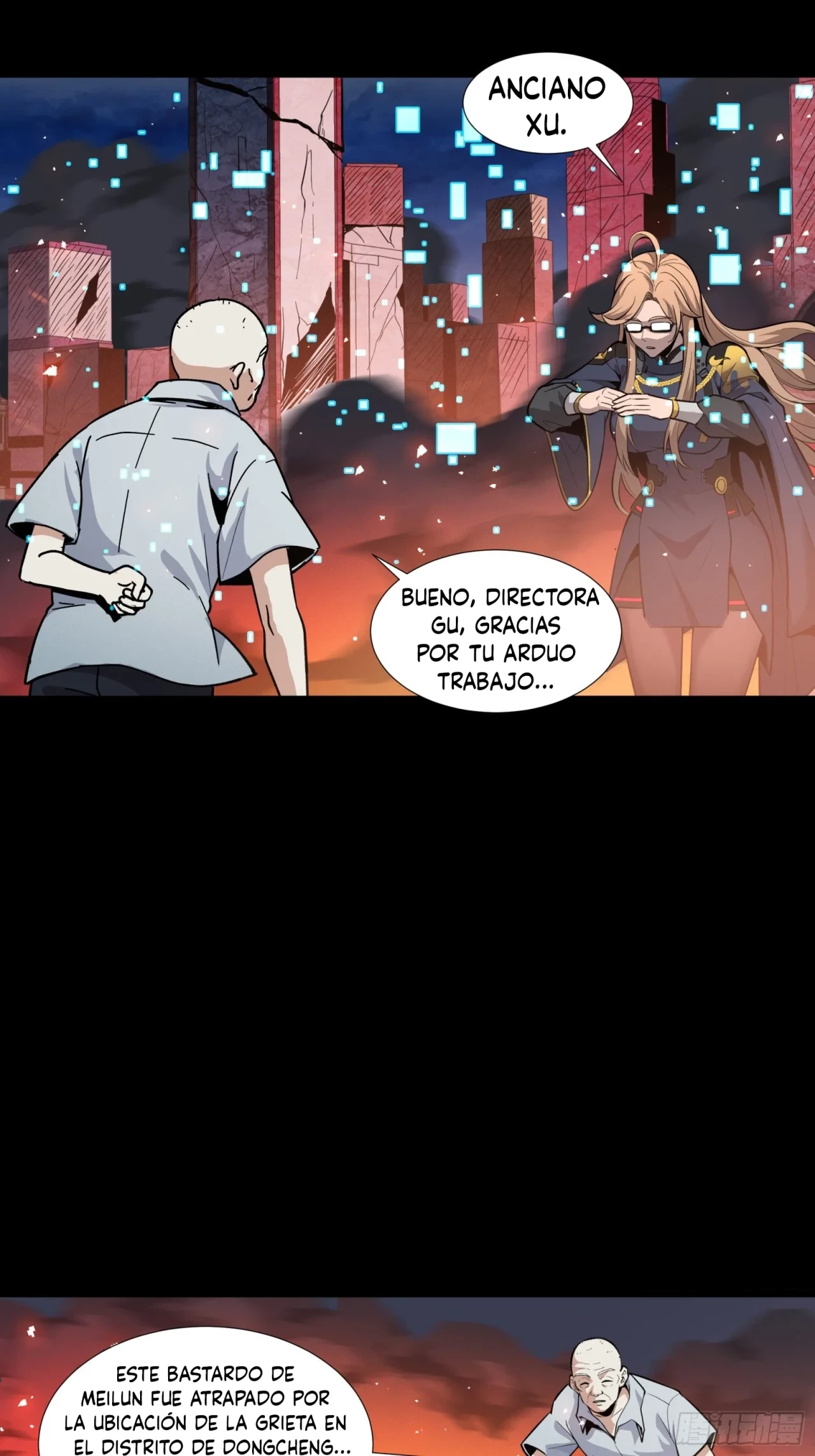 La Leyenda De La Estrella General (Continuación) capítulo 43, página 3