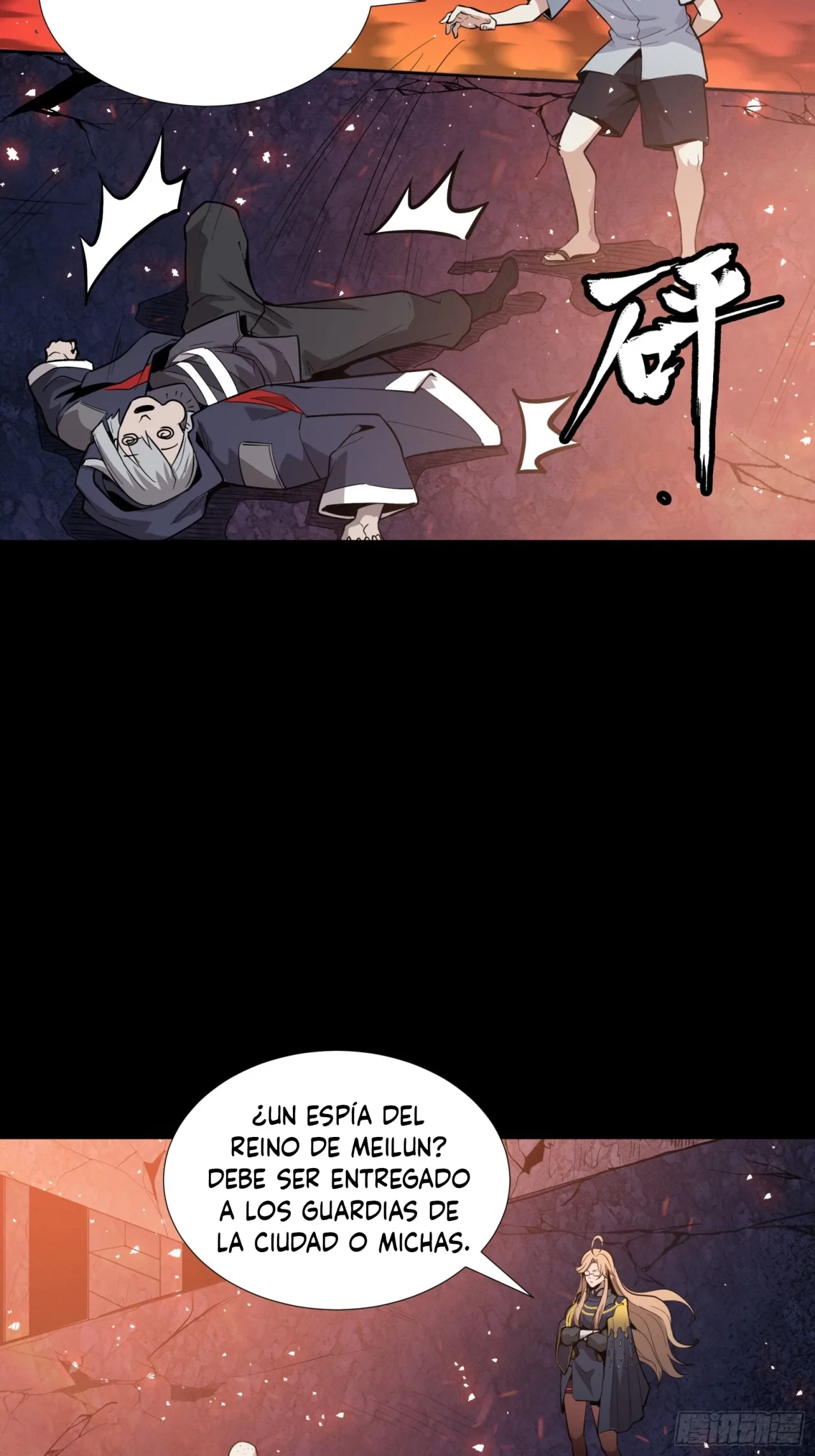 La Leyenda De La Estrella General (Continuación) capítulo 43, página 4