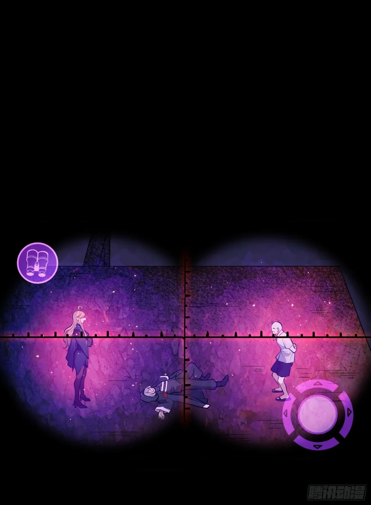 La Leyenda De La Estrella General (Continuación) capítulo 43, página 7