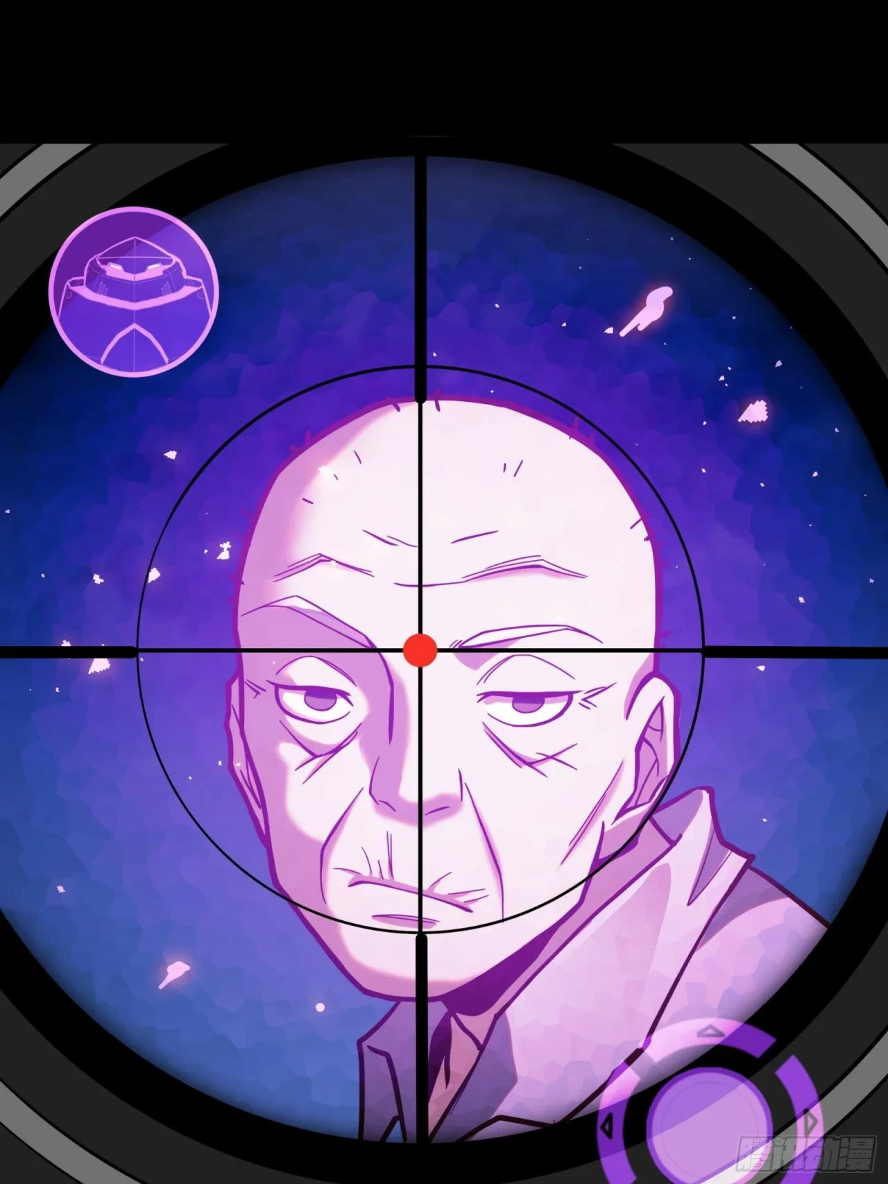 La Leyenda De La Estrella General (Continuación) capítulo 43, página 8